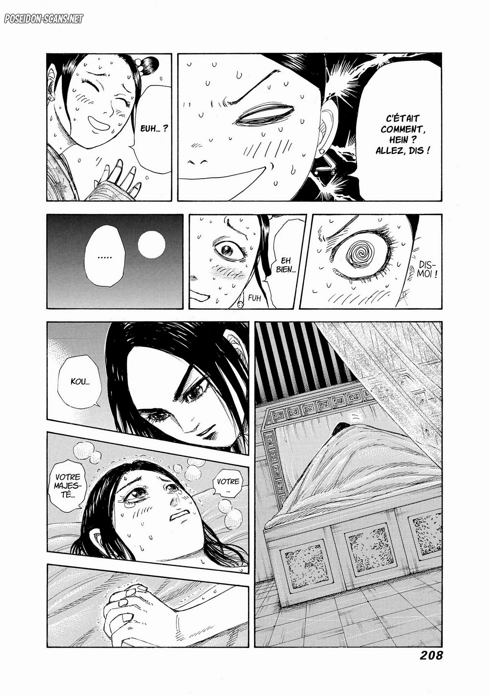 Chapter Image 334