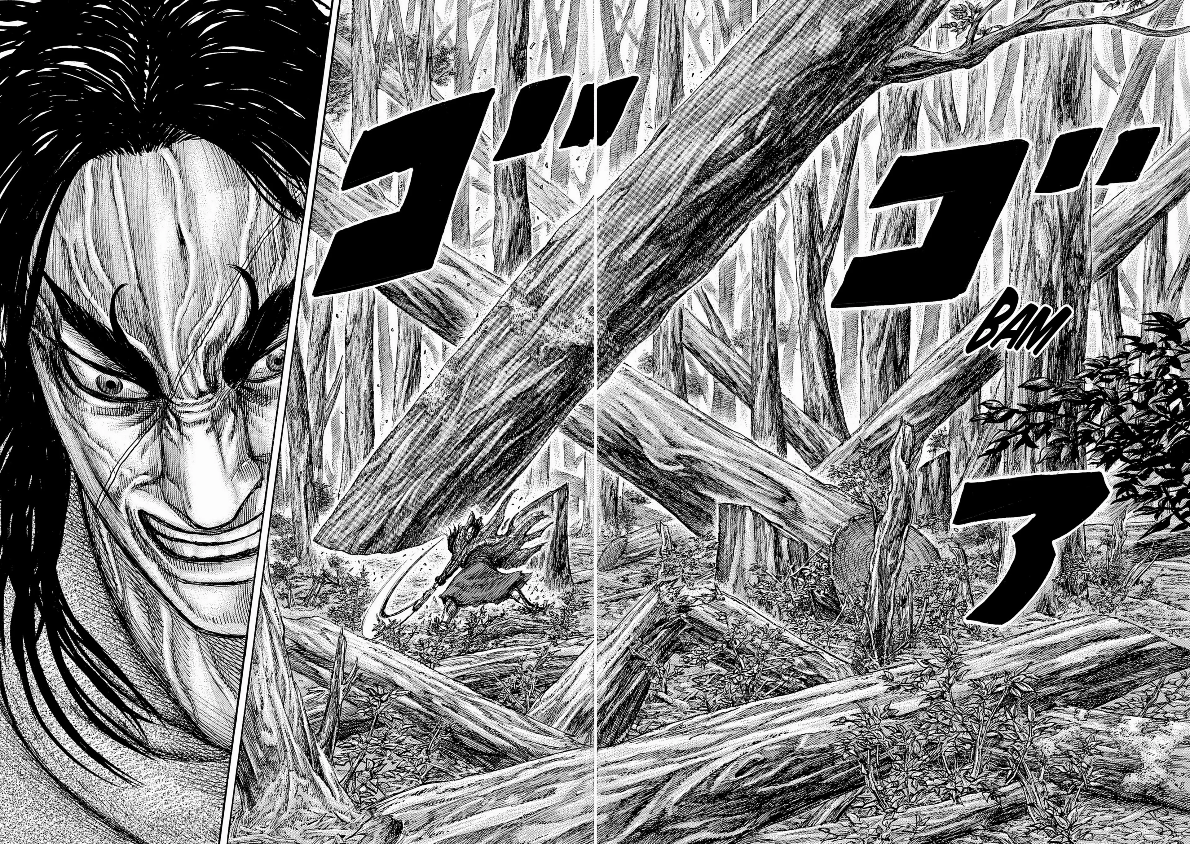 Chapter Image 297