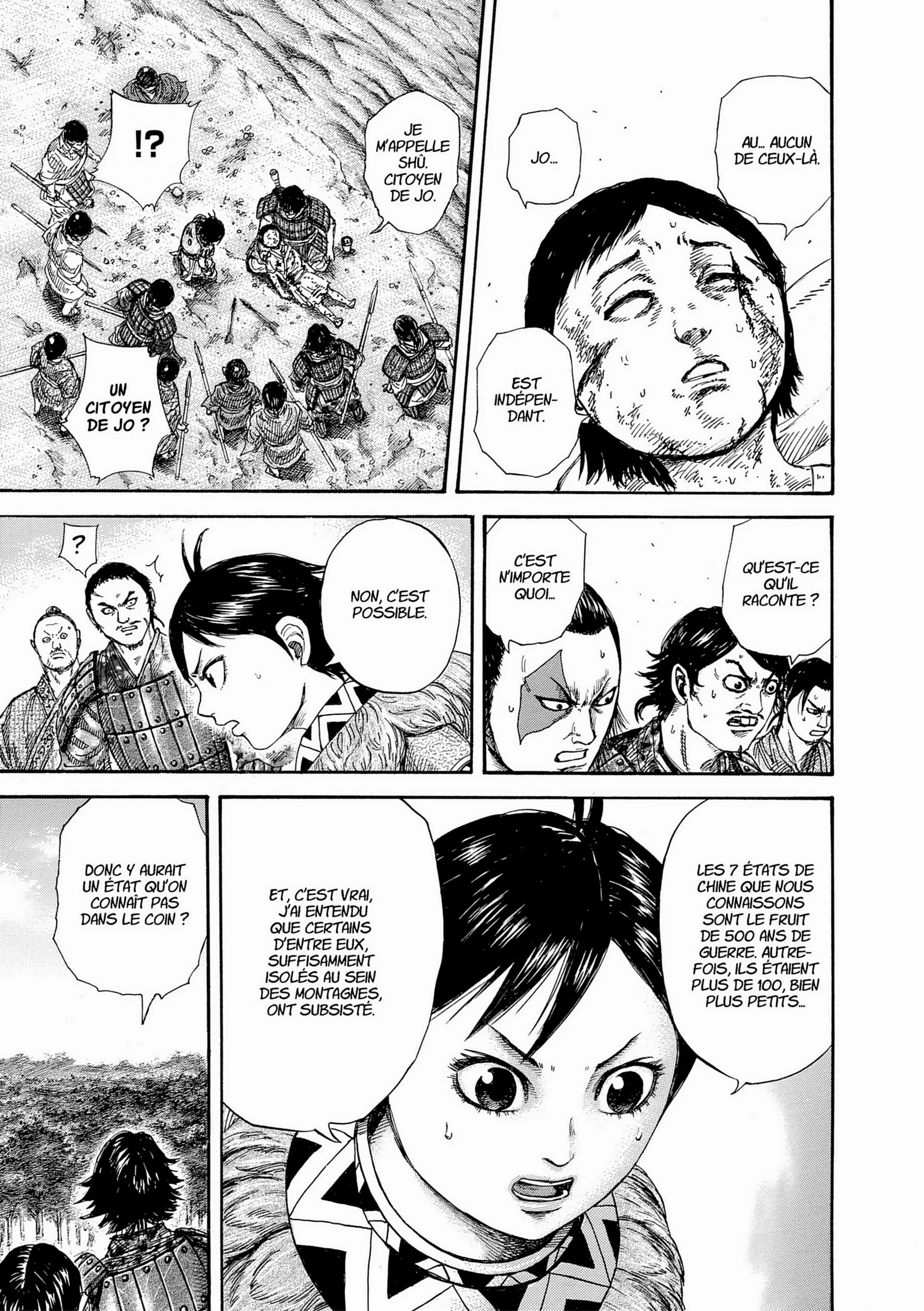 Chapter Image 519
