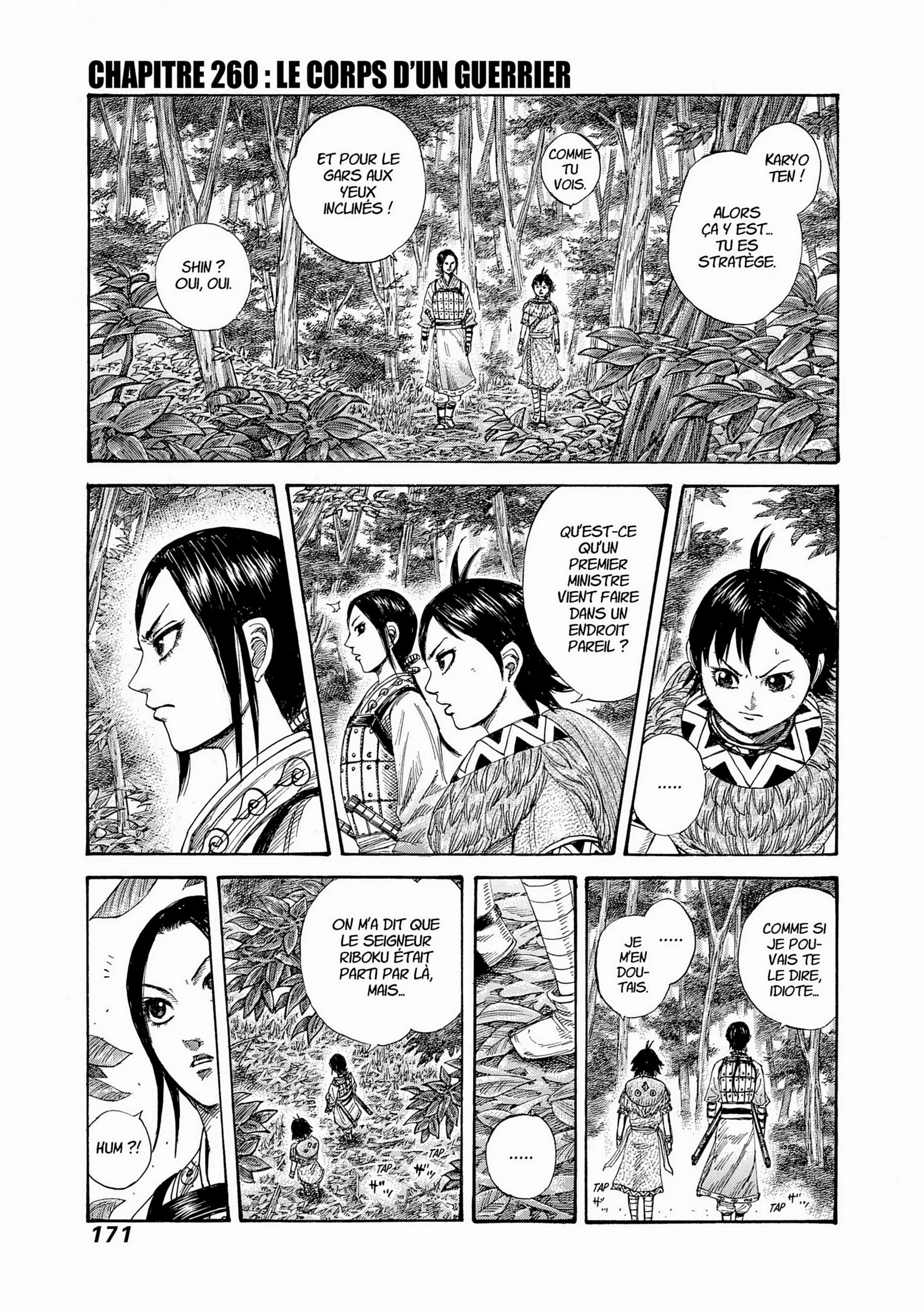 Chapter Image 38