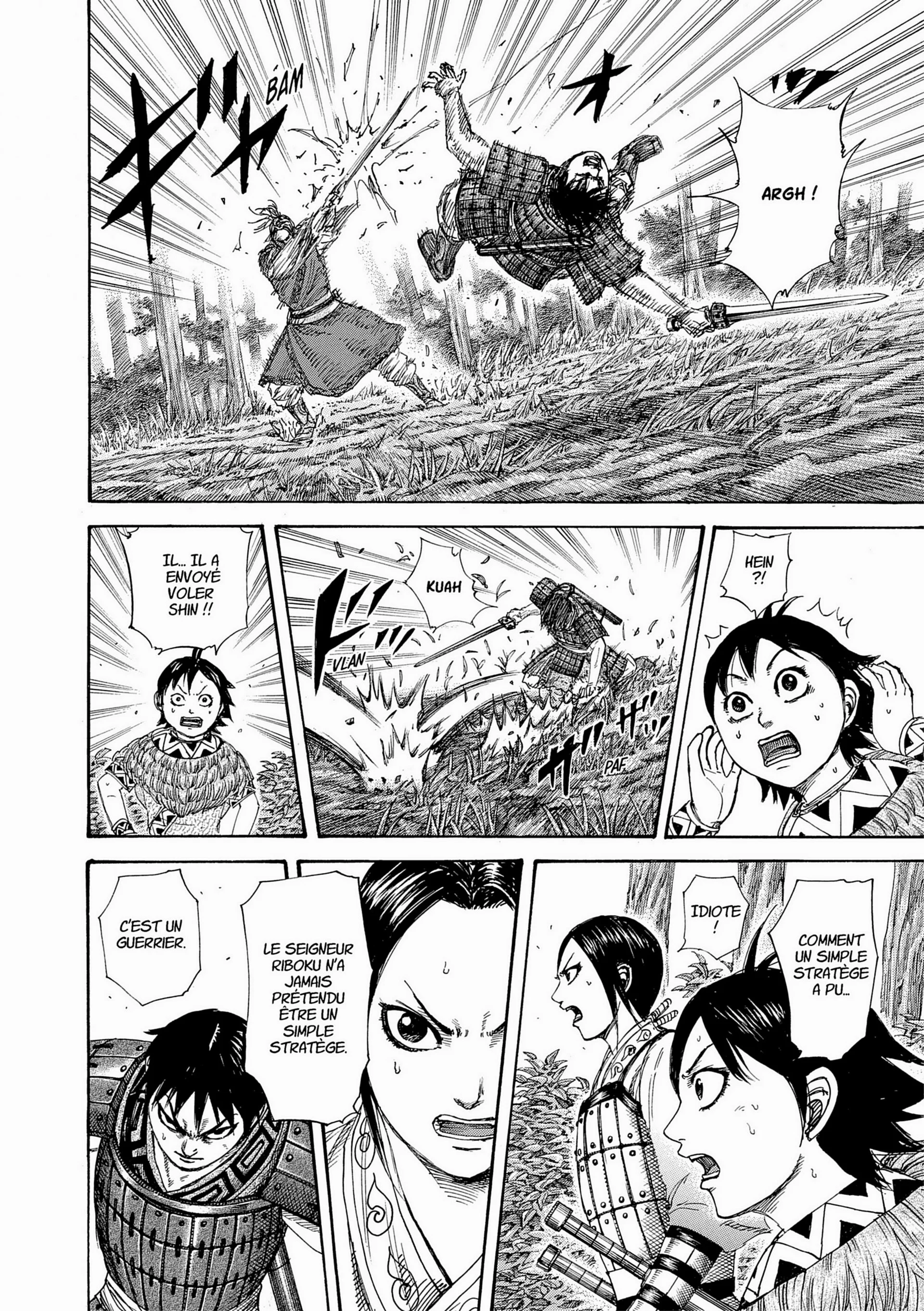 Chapter Image 260