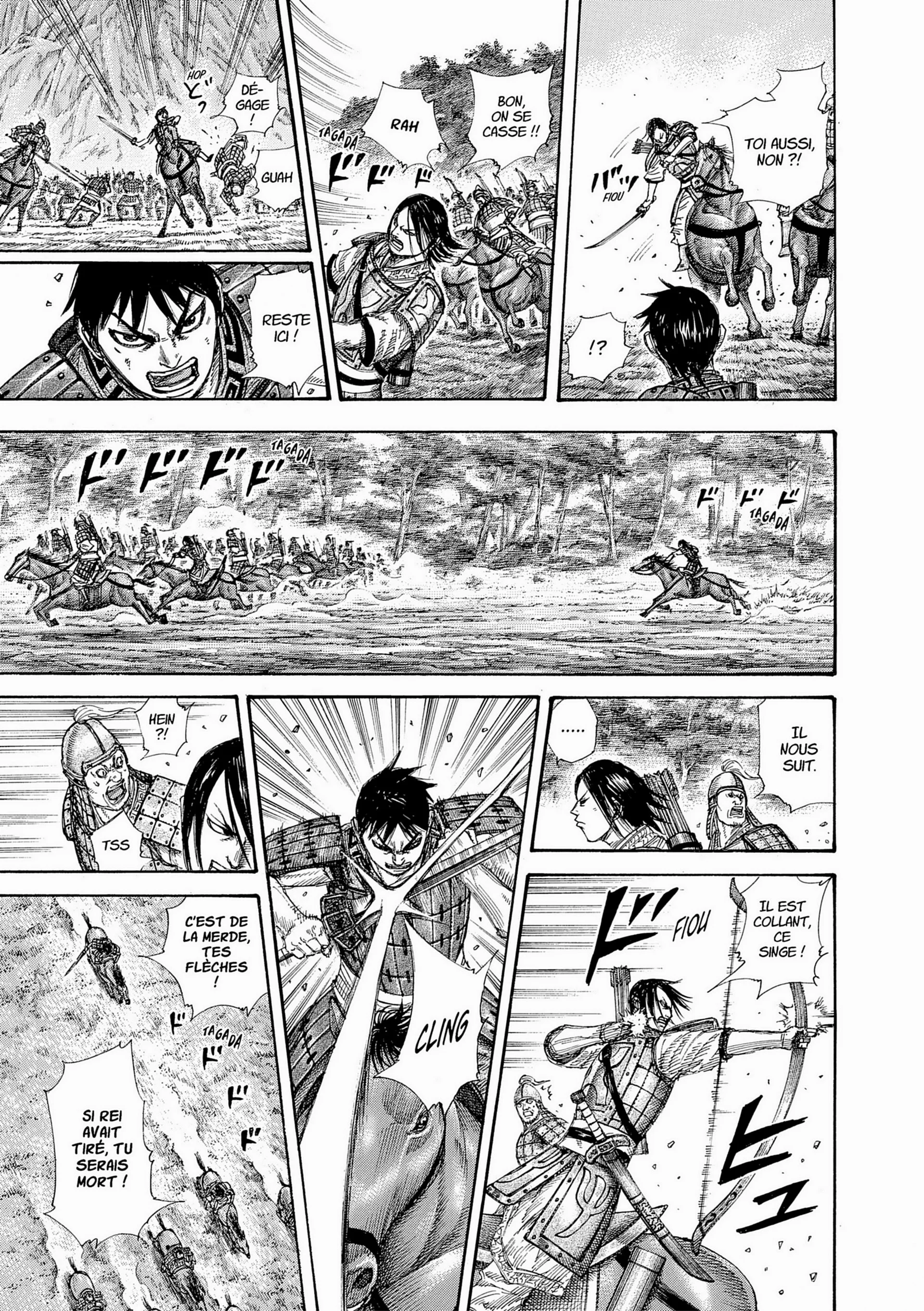 Chapter Image 519