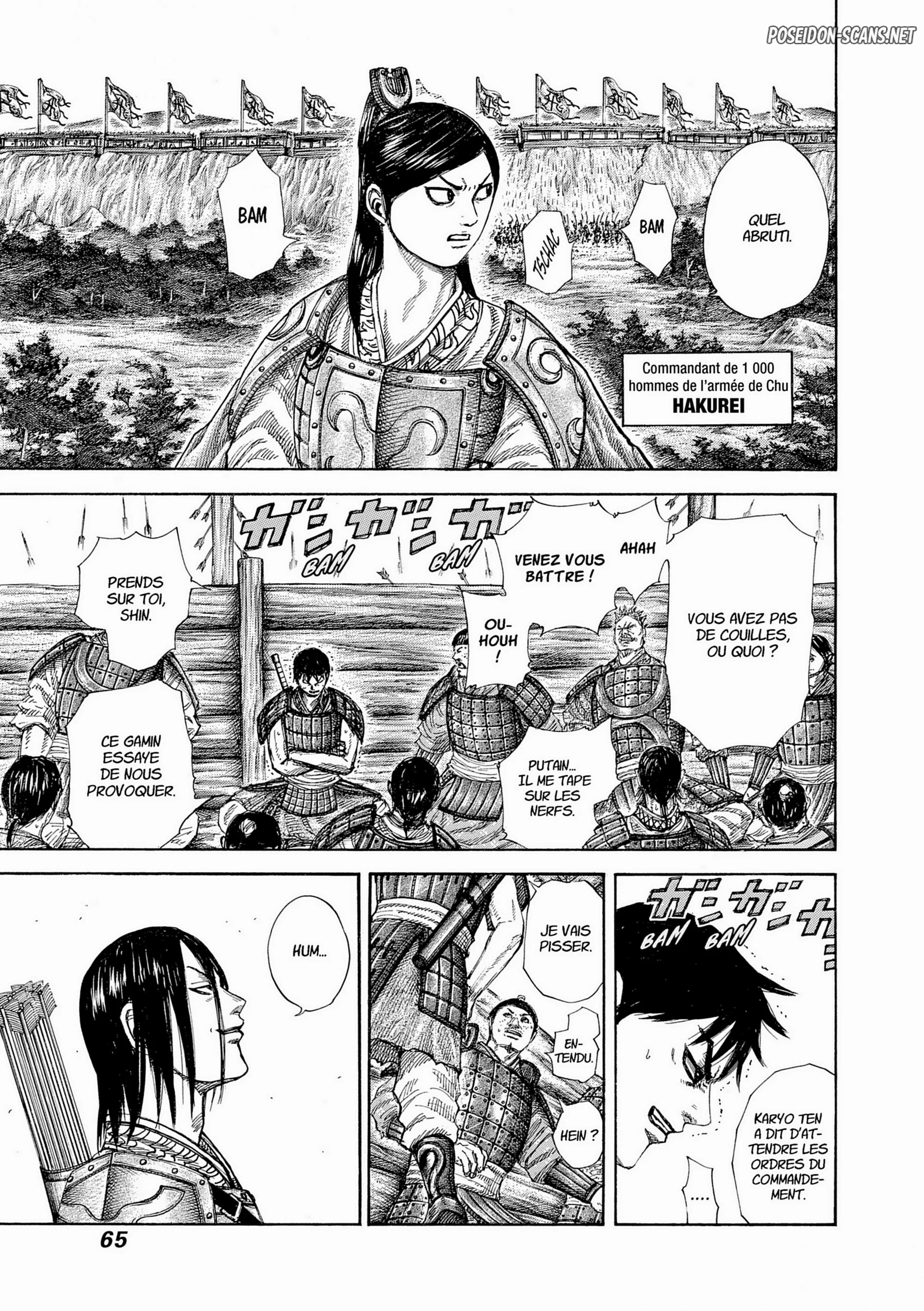 Chapter Image 223