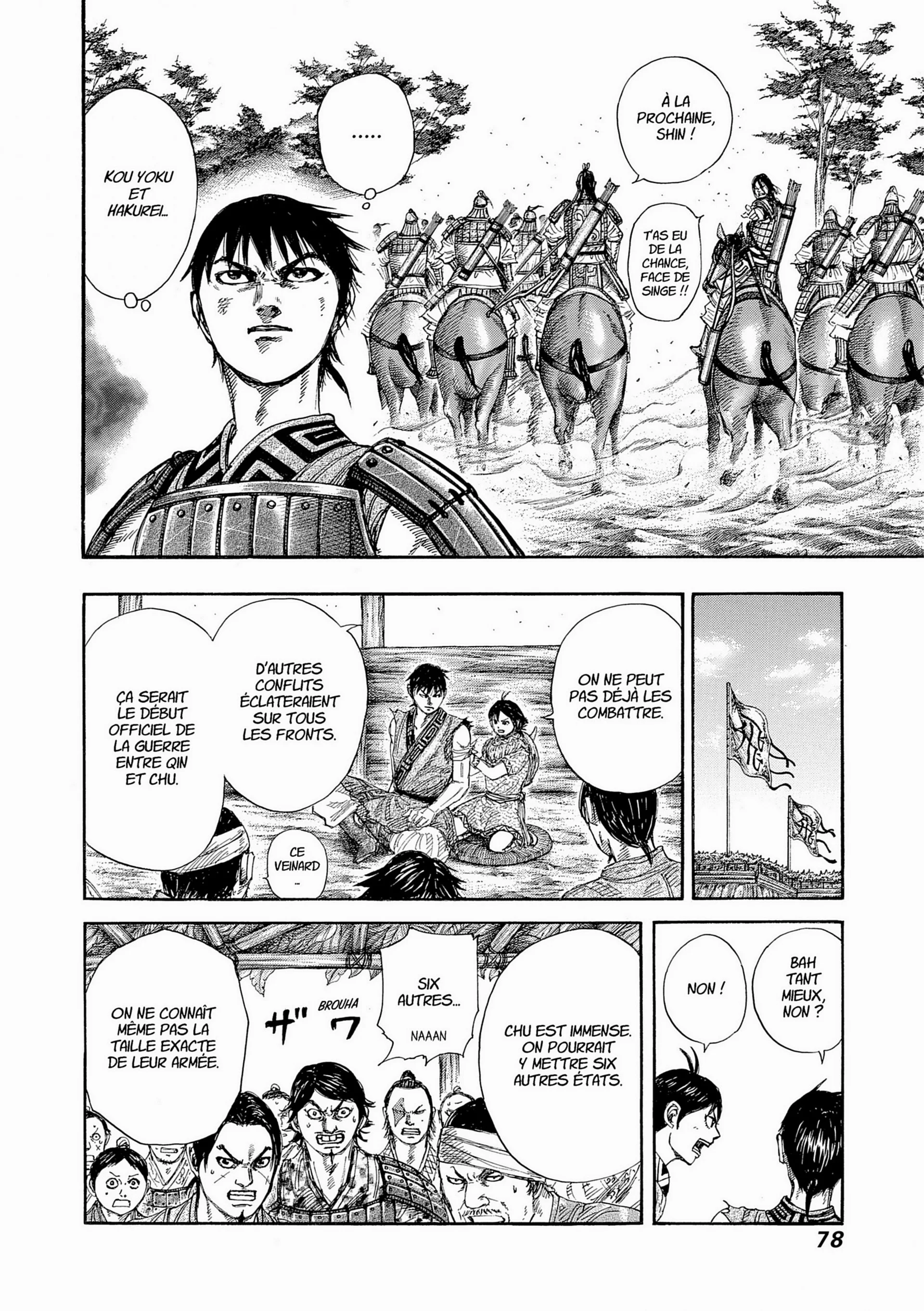 Chapter Image 704