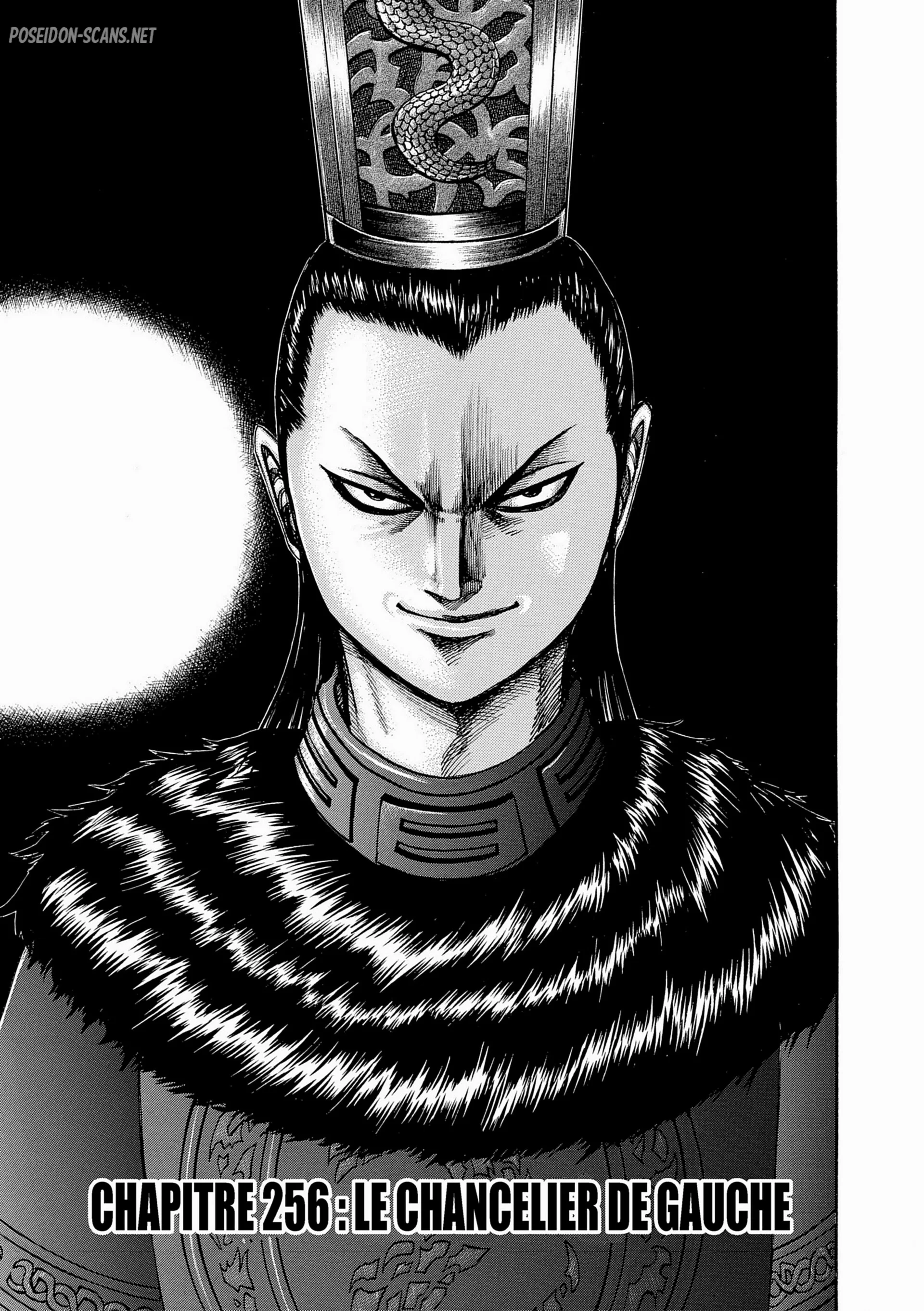 Chapter Image 445