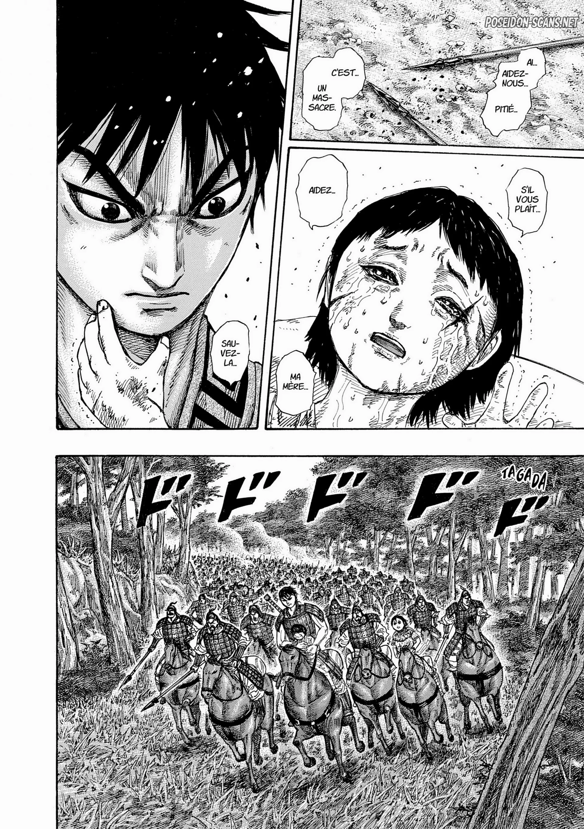 Chapter Image 556