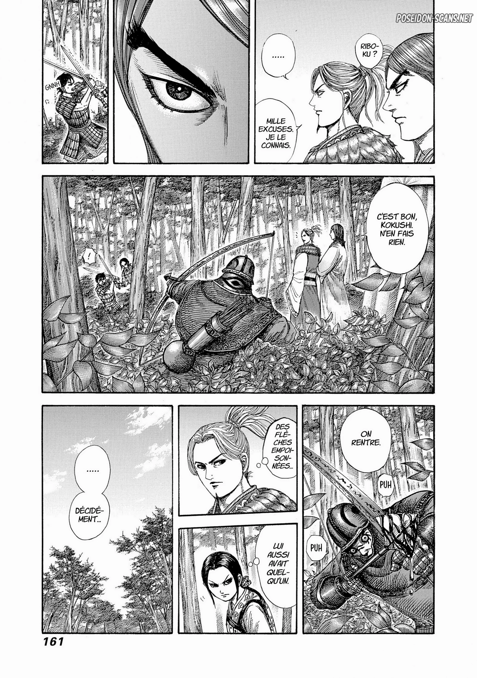 Chapter Image 667