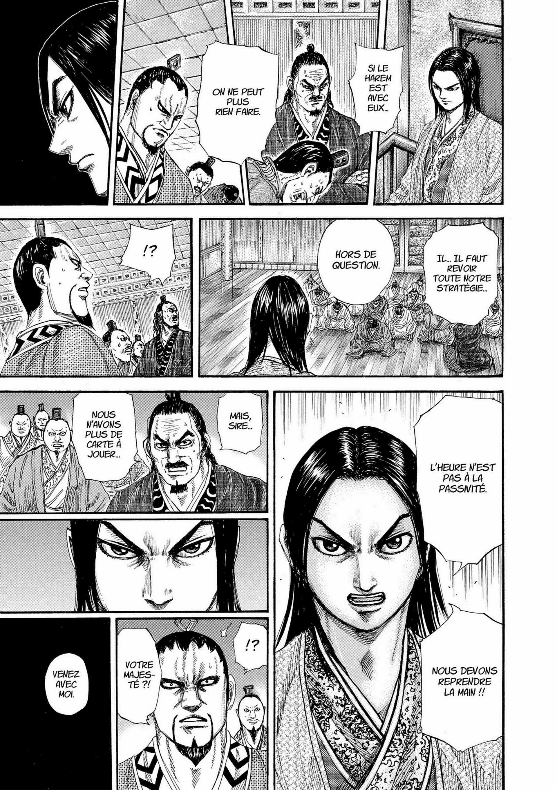 Chapter Image 260