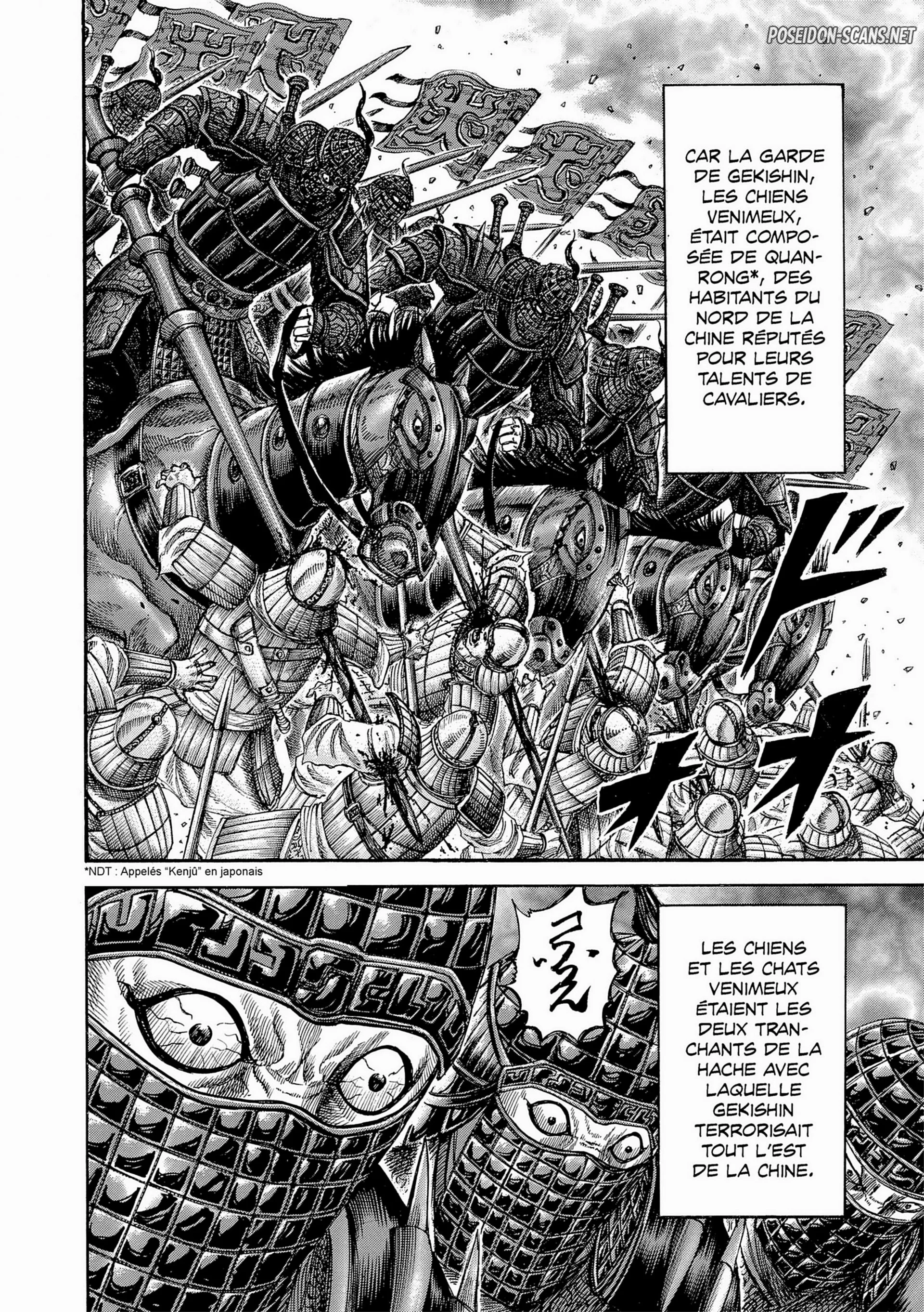 Chapter Image 445