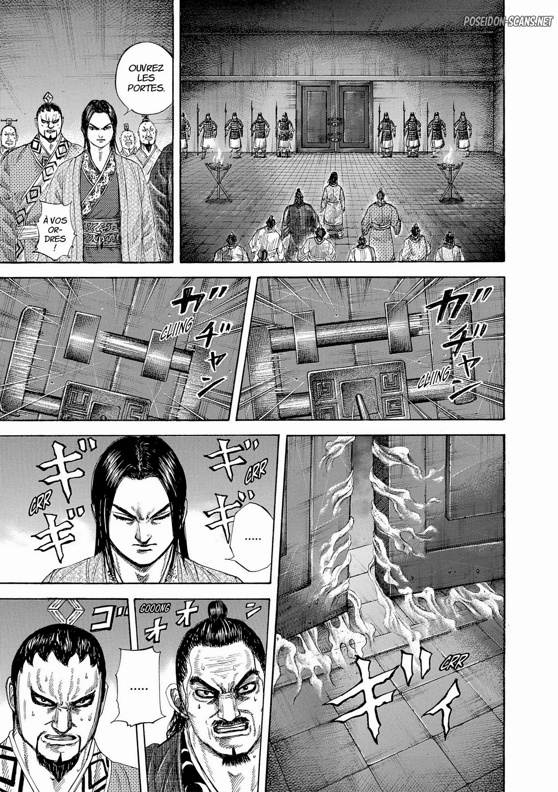Chapter Image 334