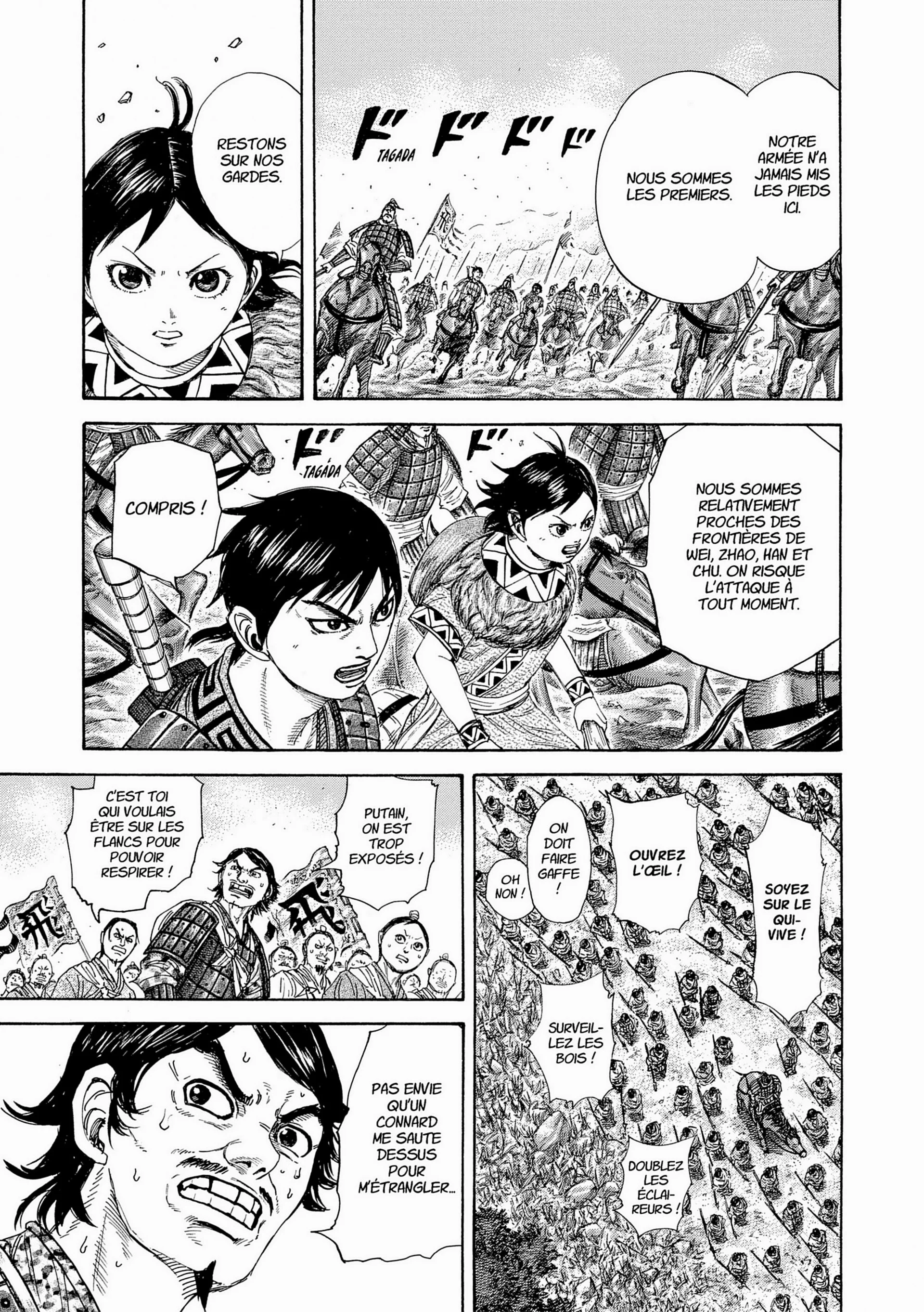 Chapter Image 371