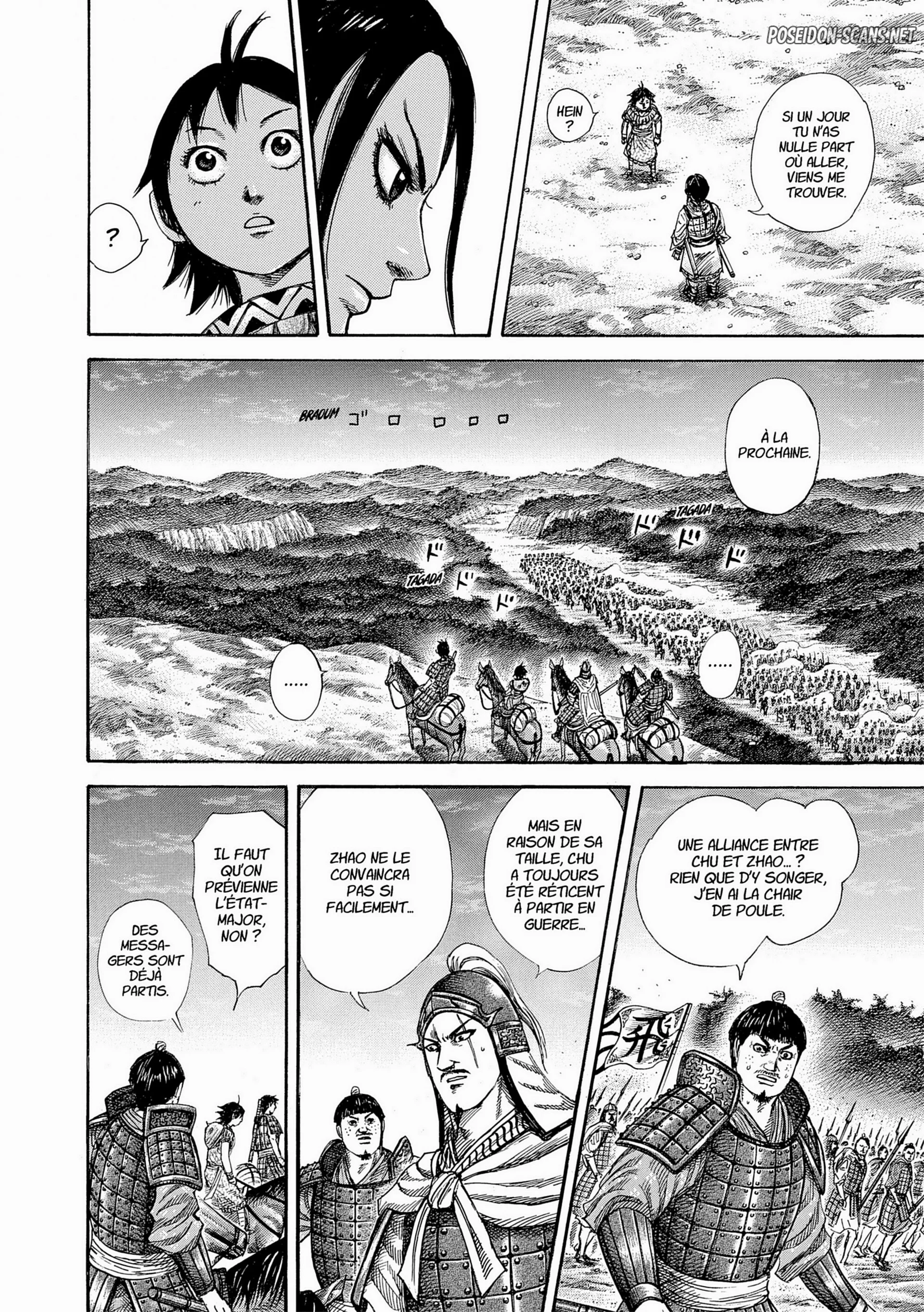 Chapter Image 556