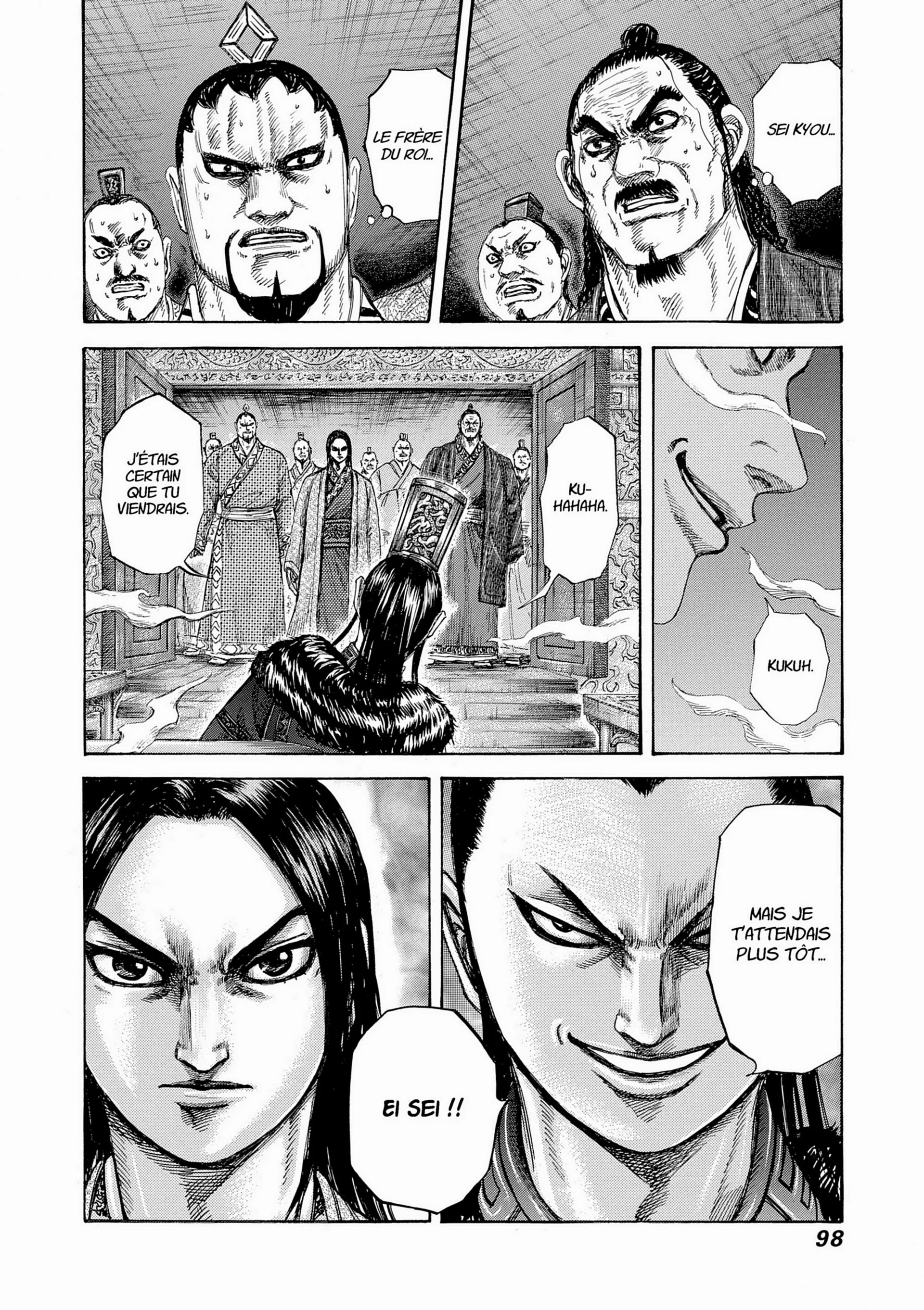 Chapter Image 408
