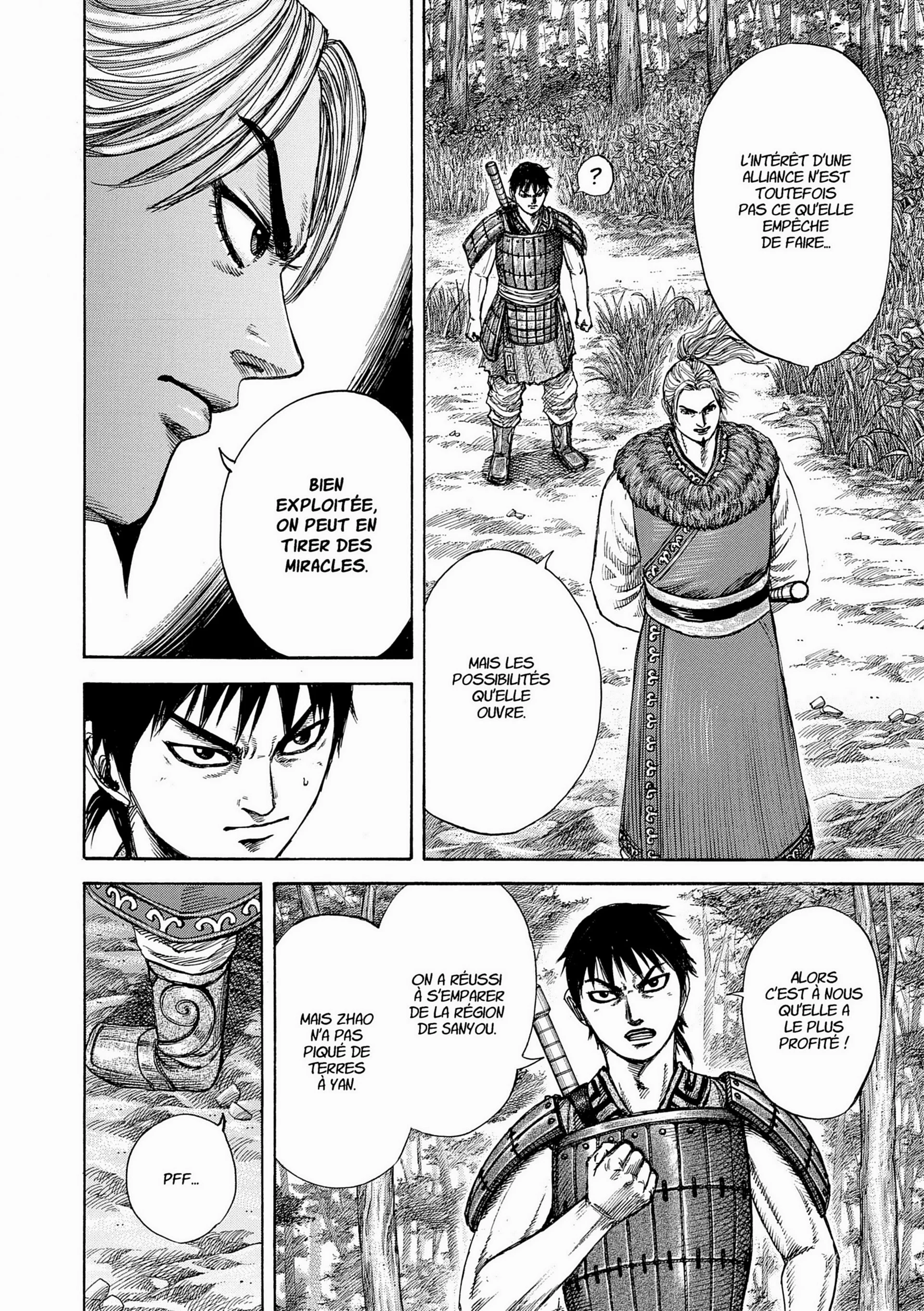 Chapter Image 926