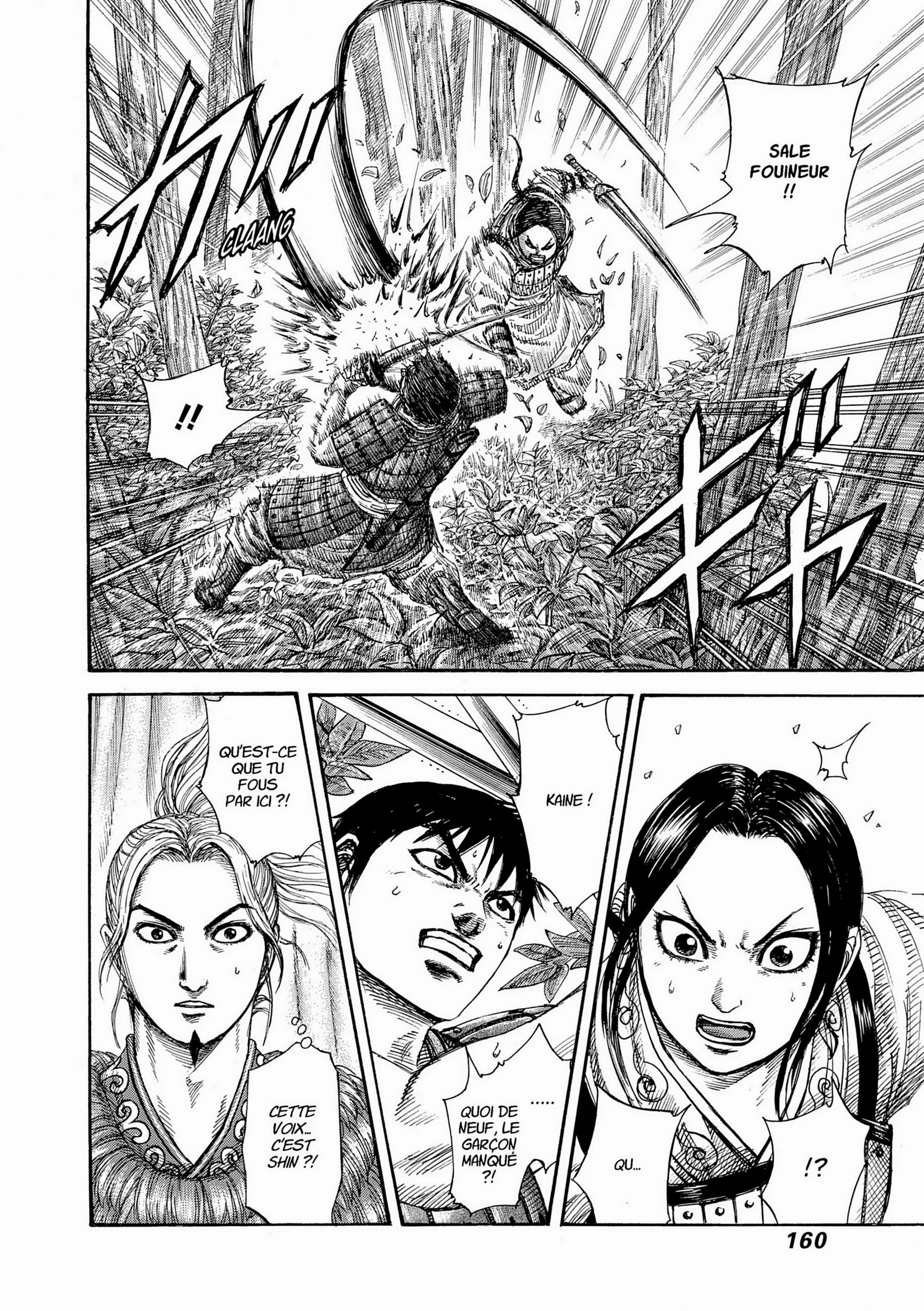 Chapter Image 630