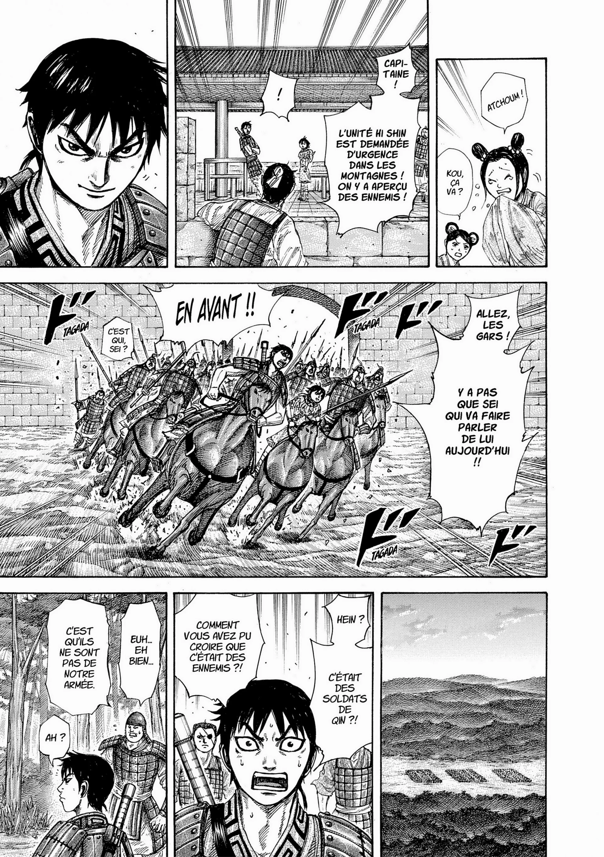 Chapter Image 38