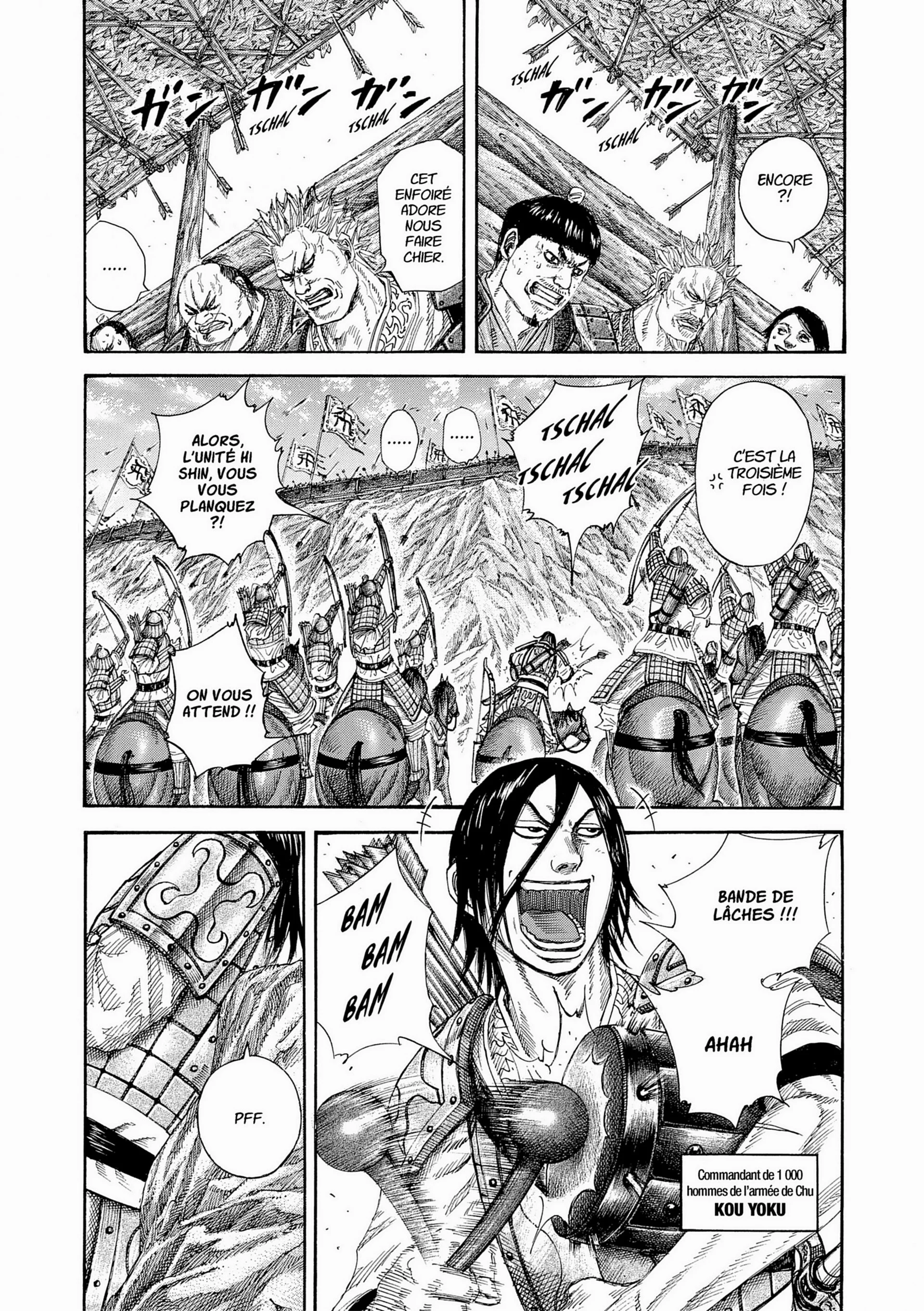 Chapter Image 186