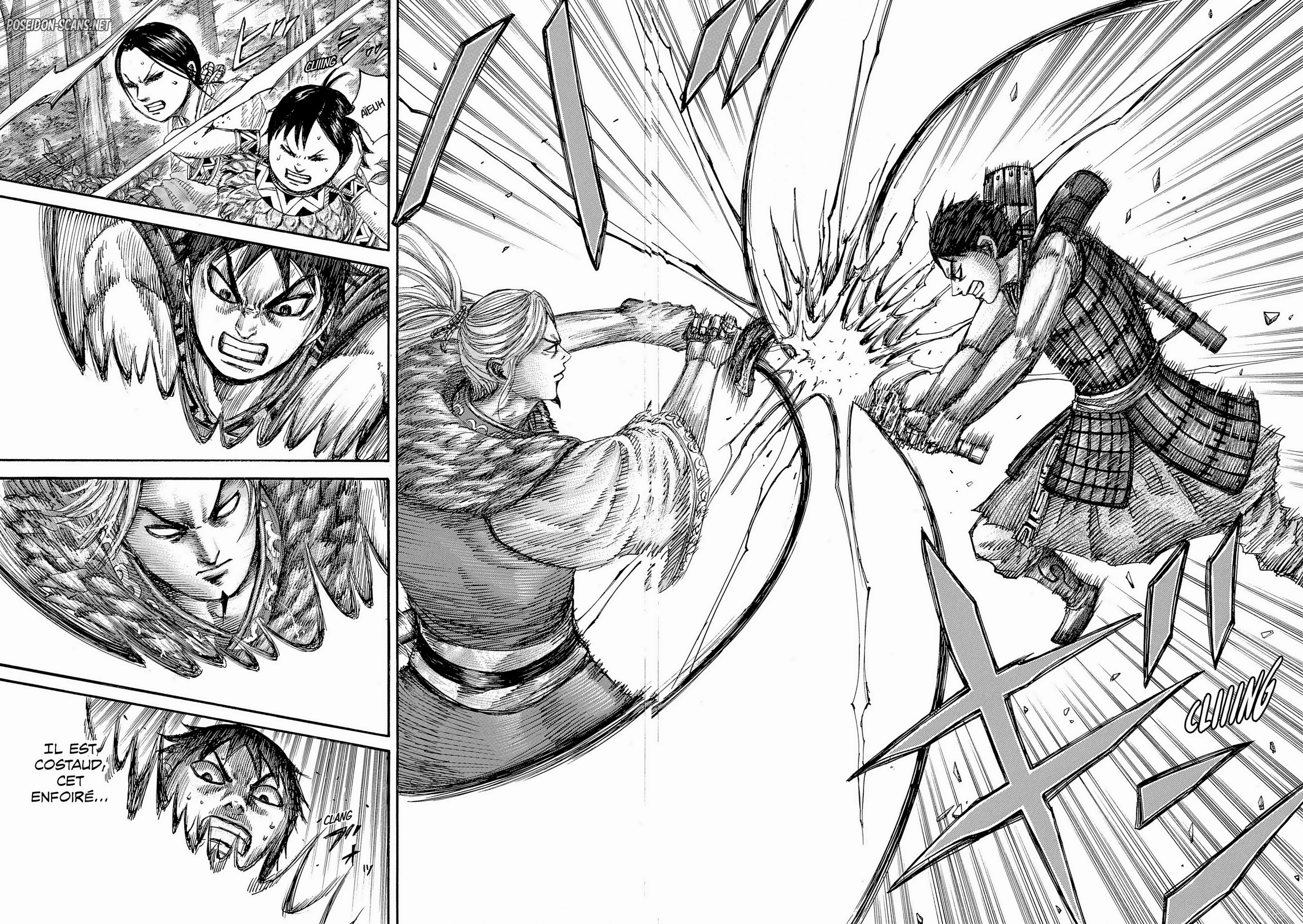 Chapter Image 223