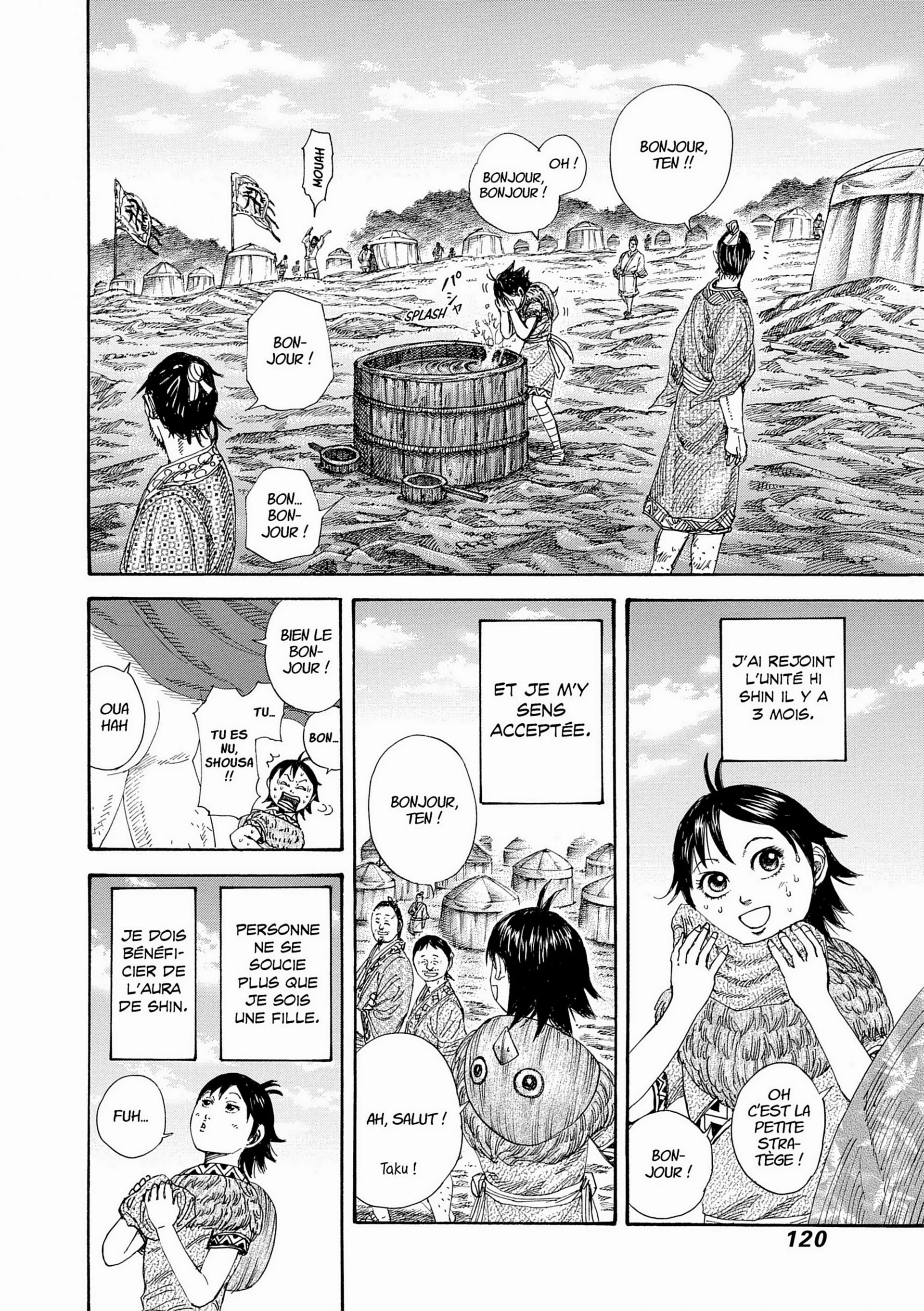 Chapter Image 186