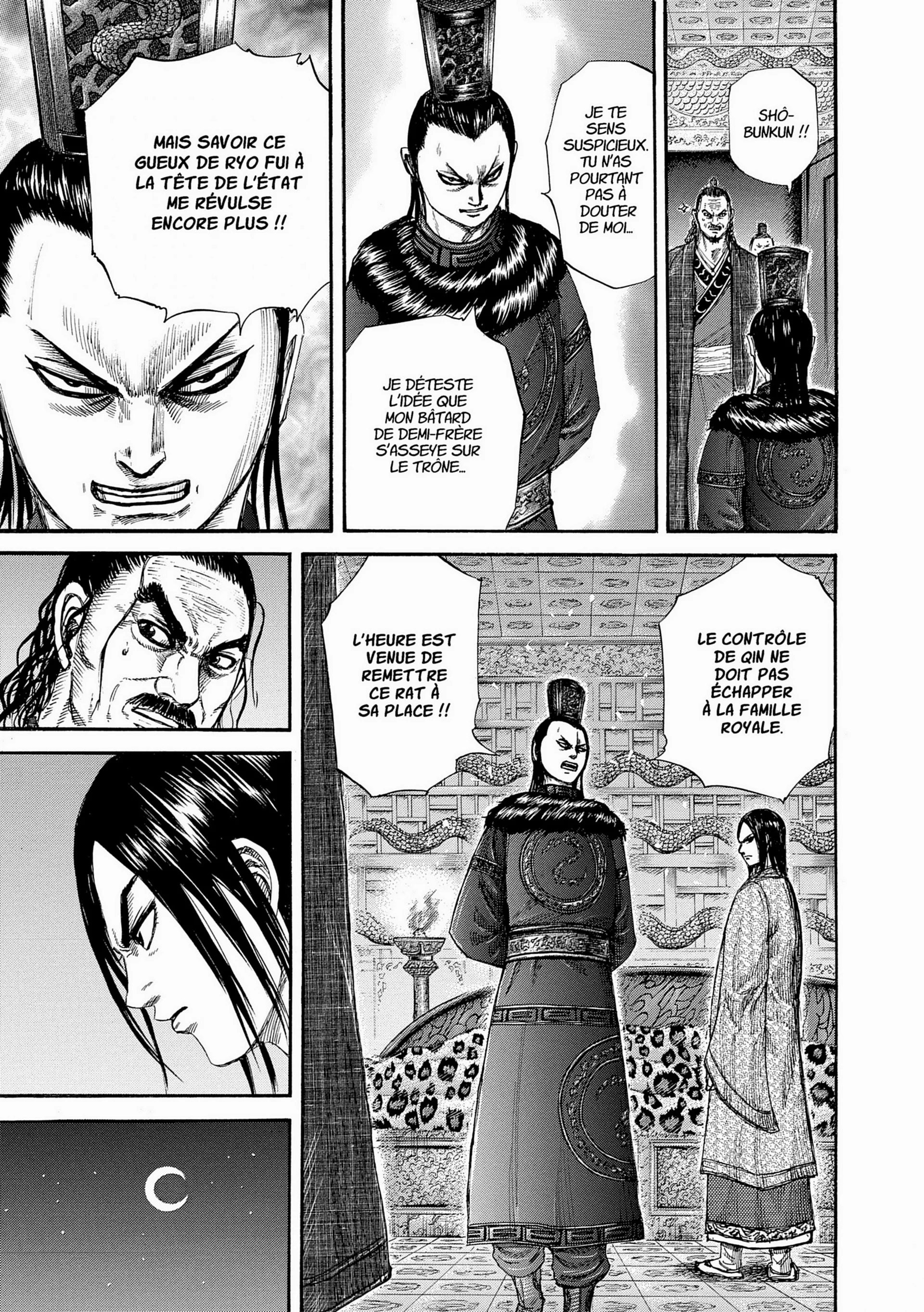 Chapter Image 593