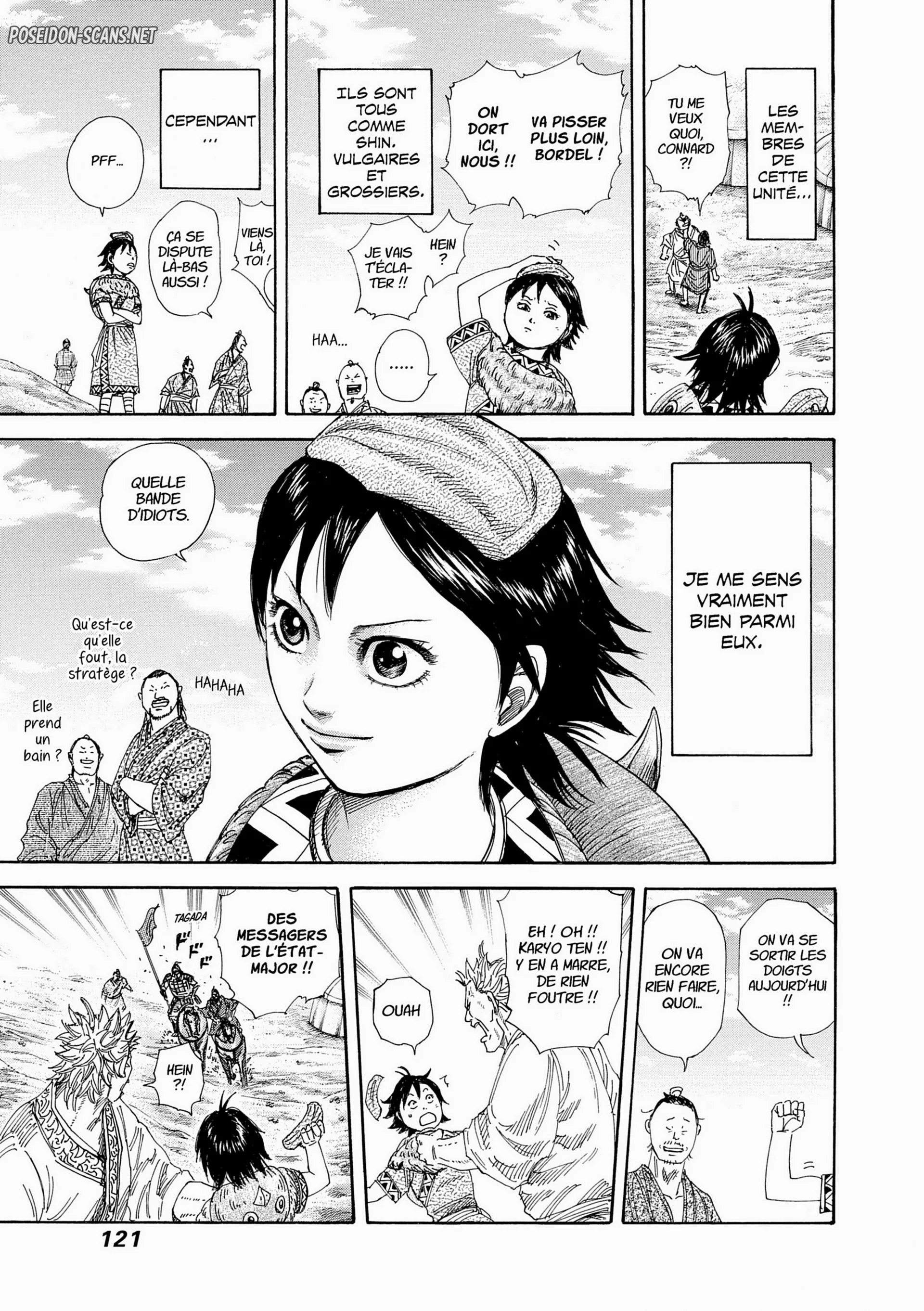 Chapter Image 223