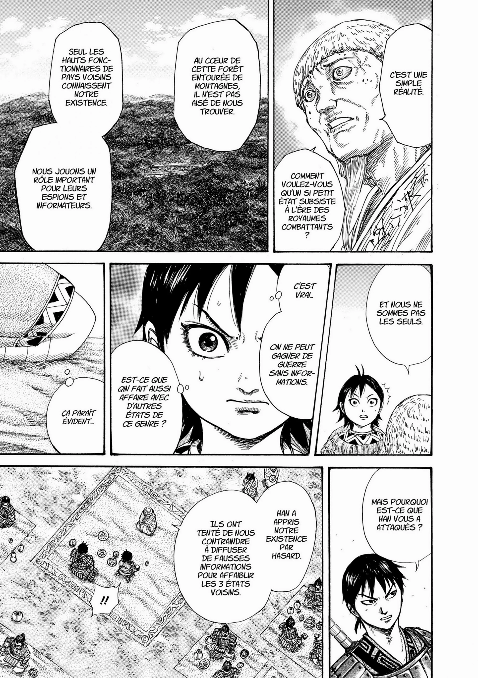 Chapter Image 75