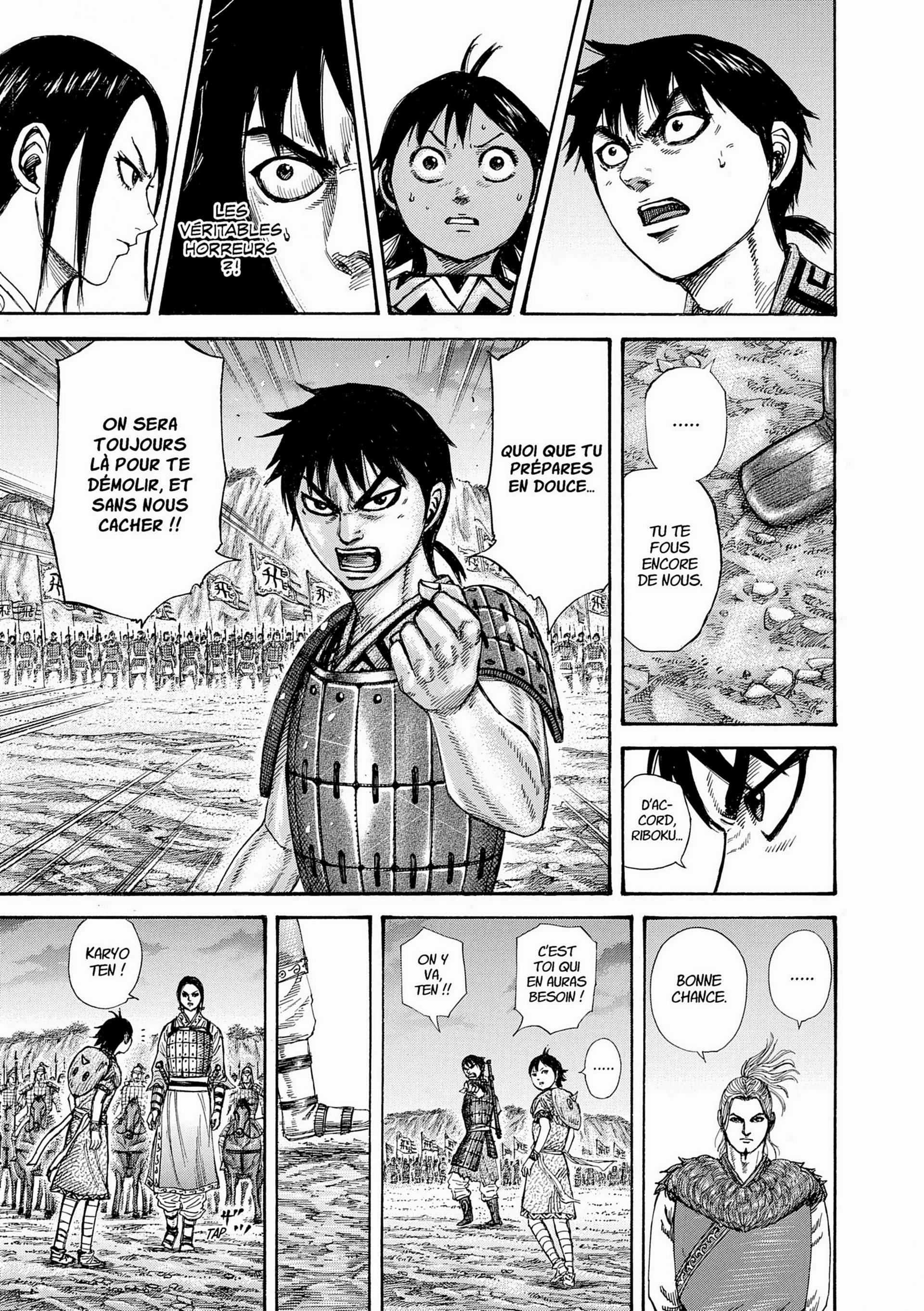 Chapter Image 519