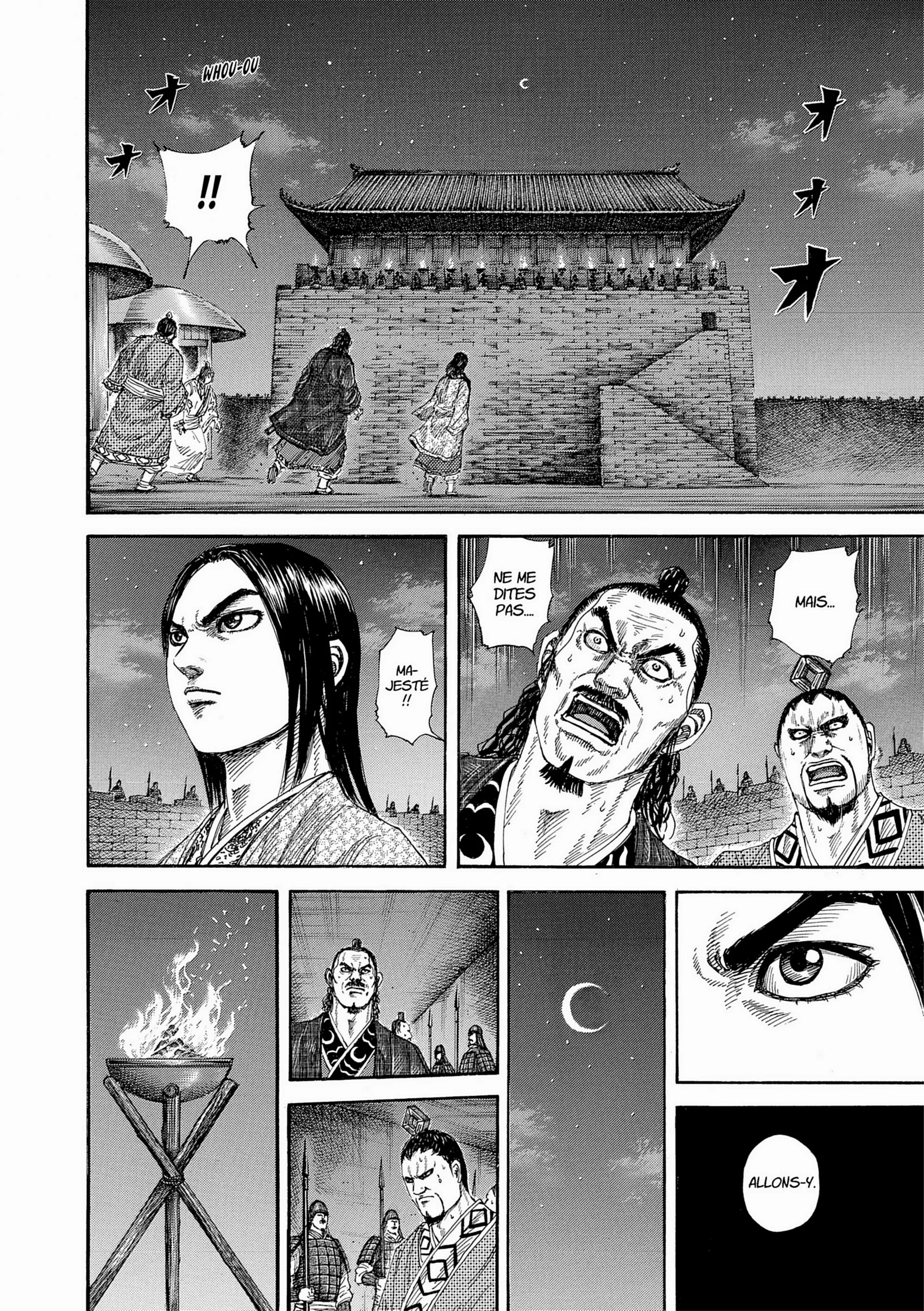 Chapter Image 297