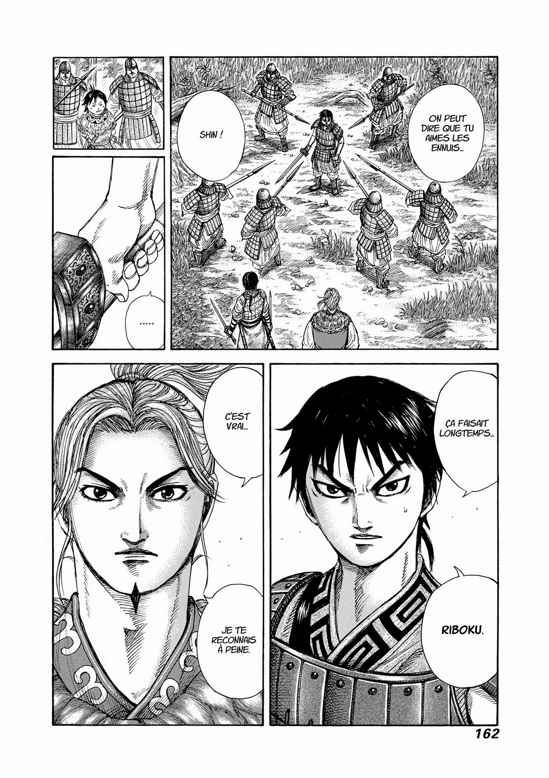 Chapter Image 704