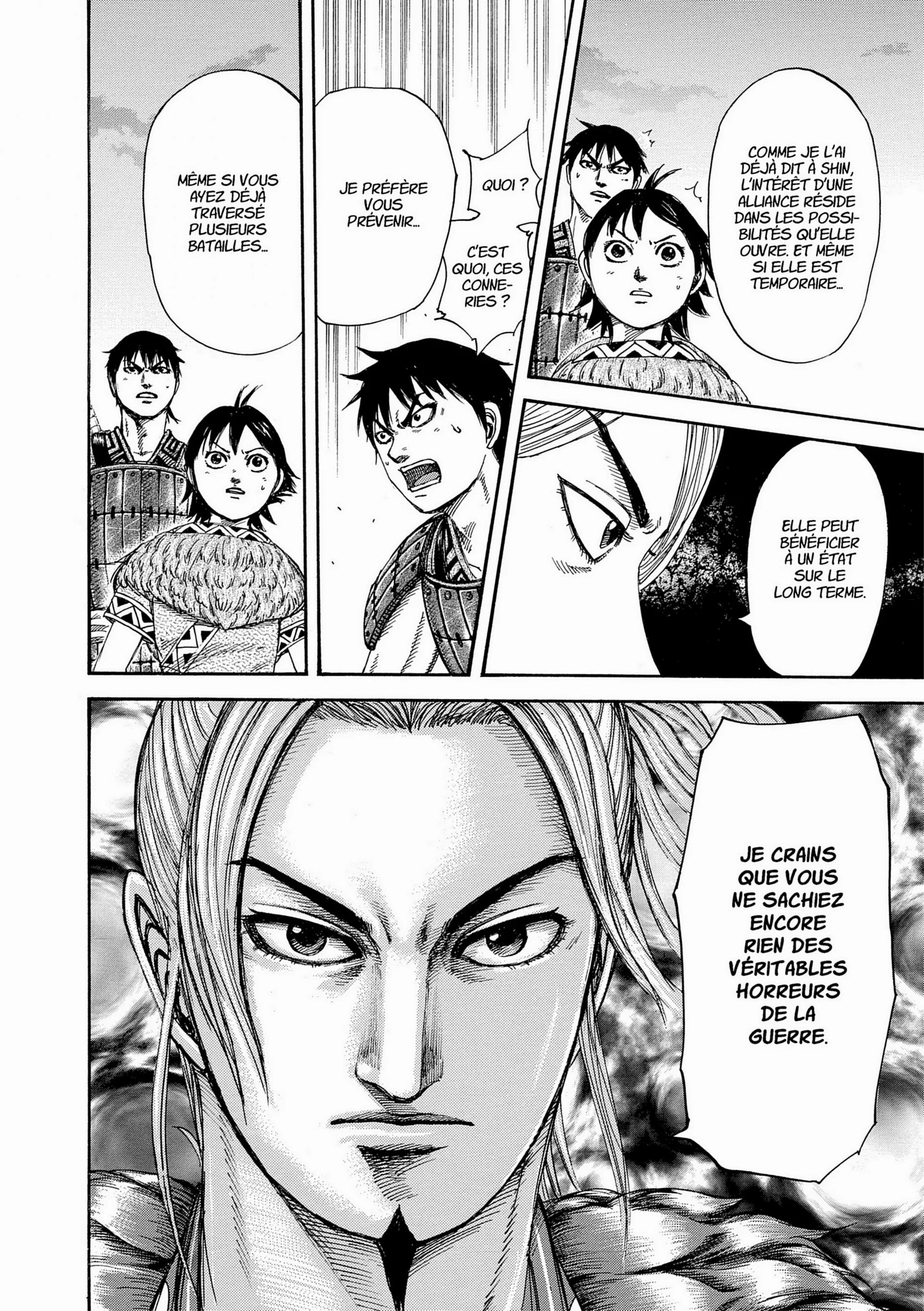 Chapter Image 482