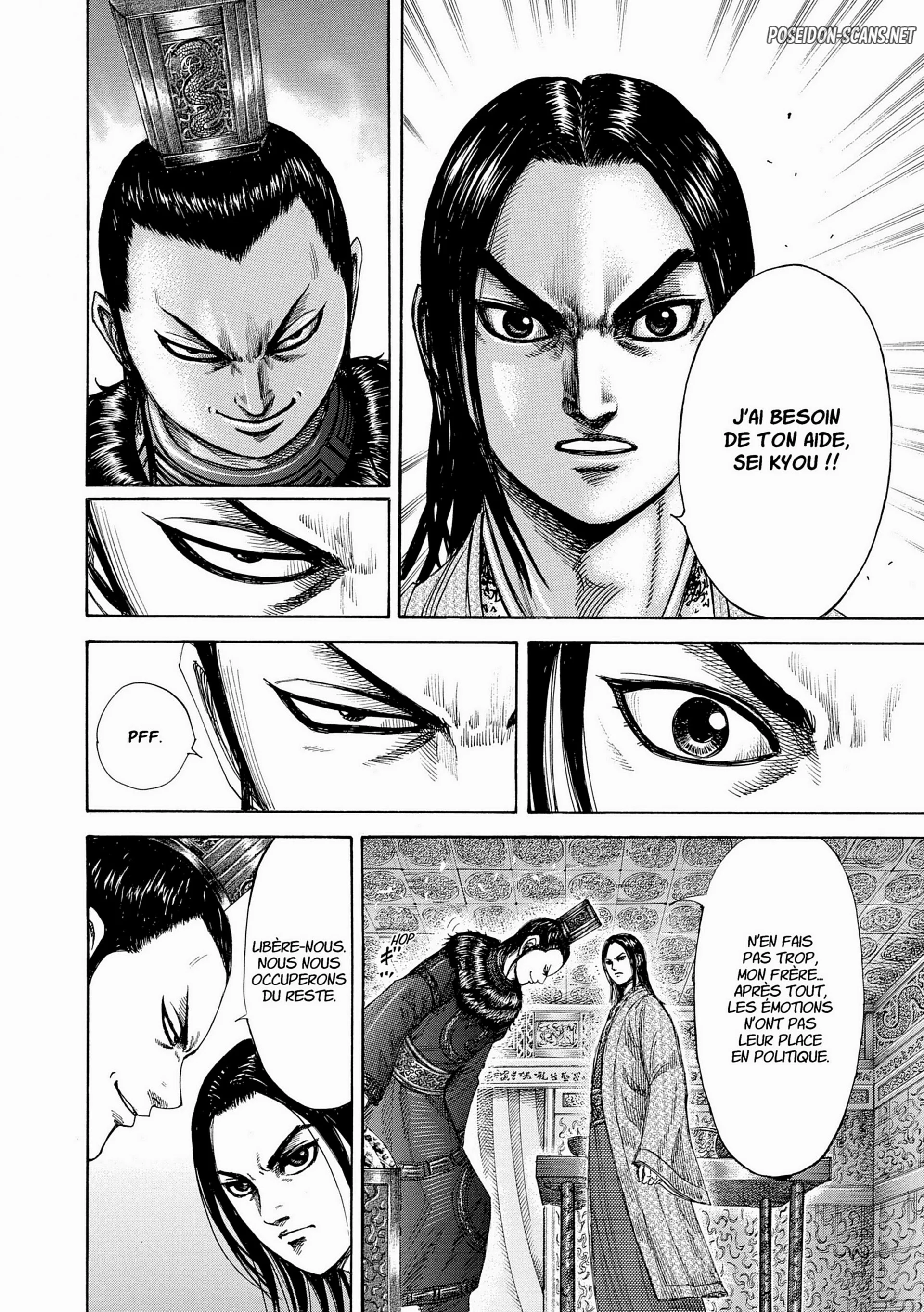 Chapter Image 556