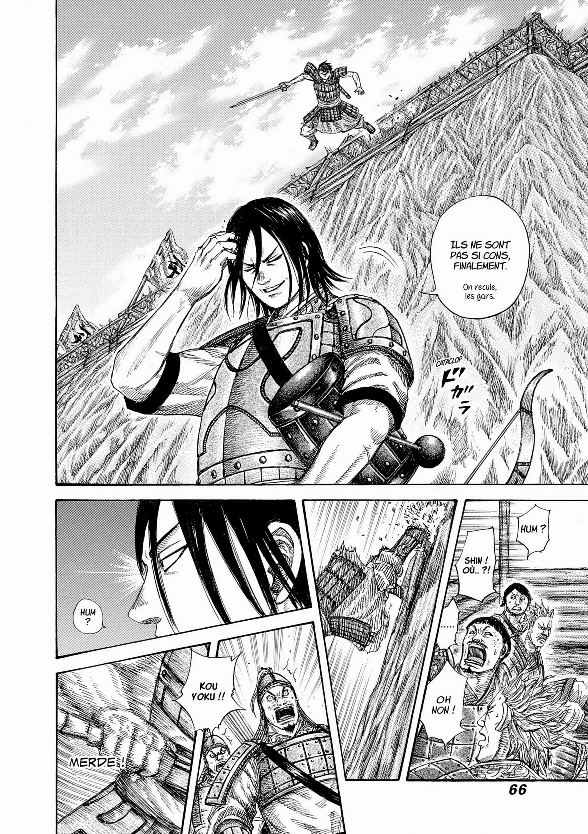 Chapter Image 260
