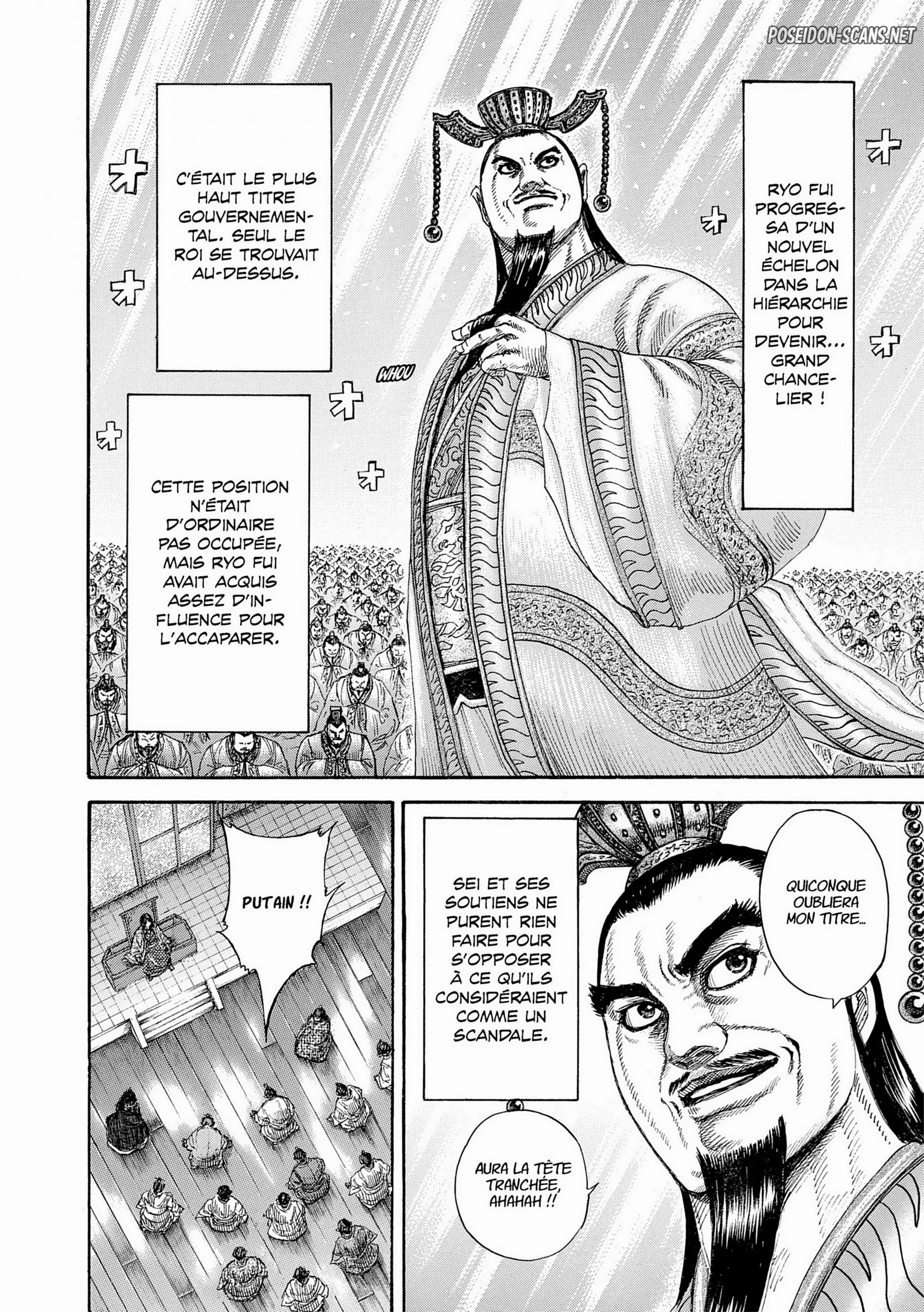 Chapter Image 223
