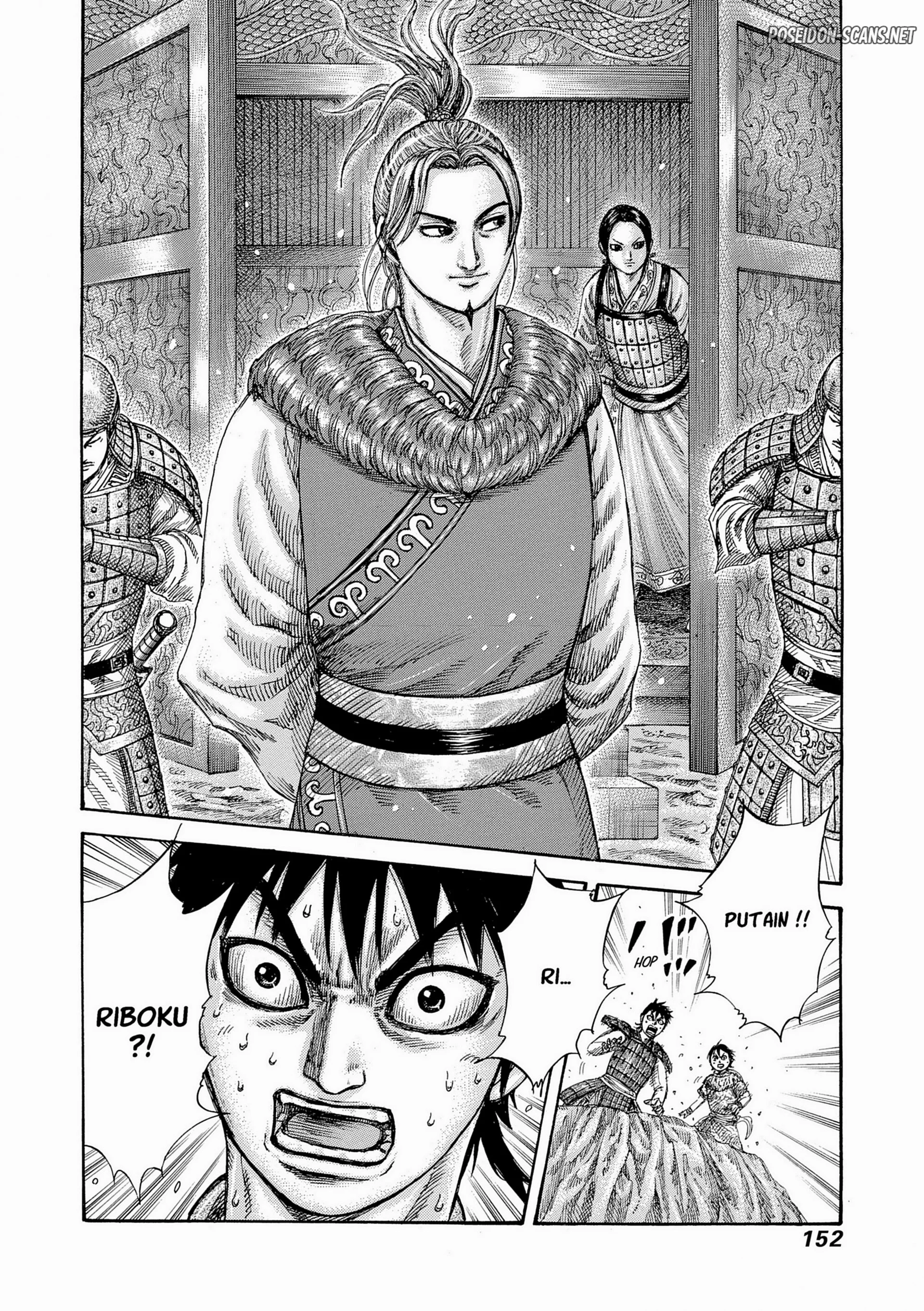 Chapter Image 334