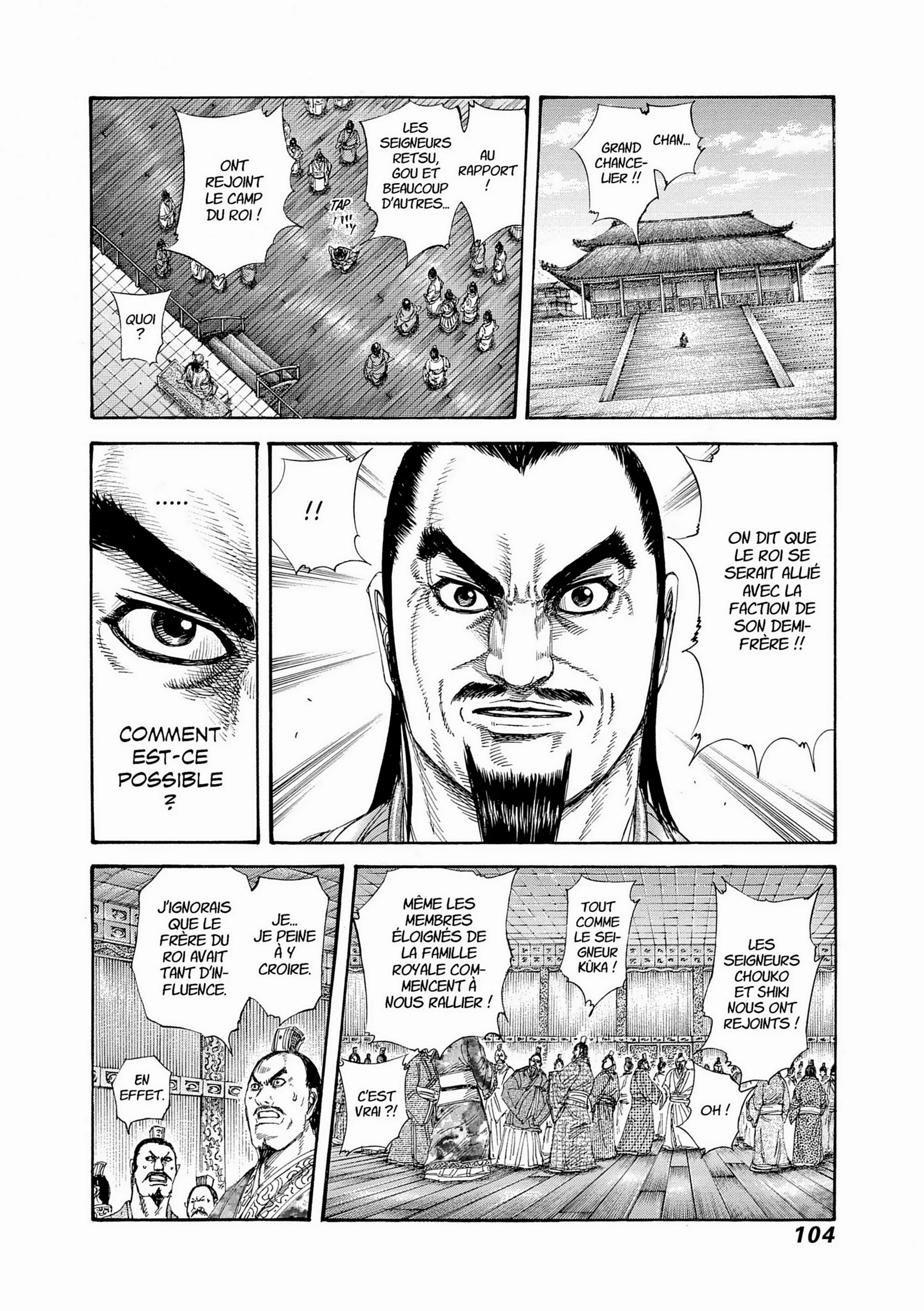 Chapter Image 630