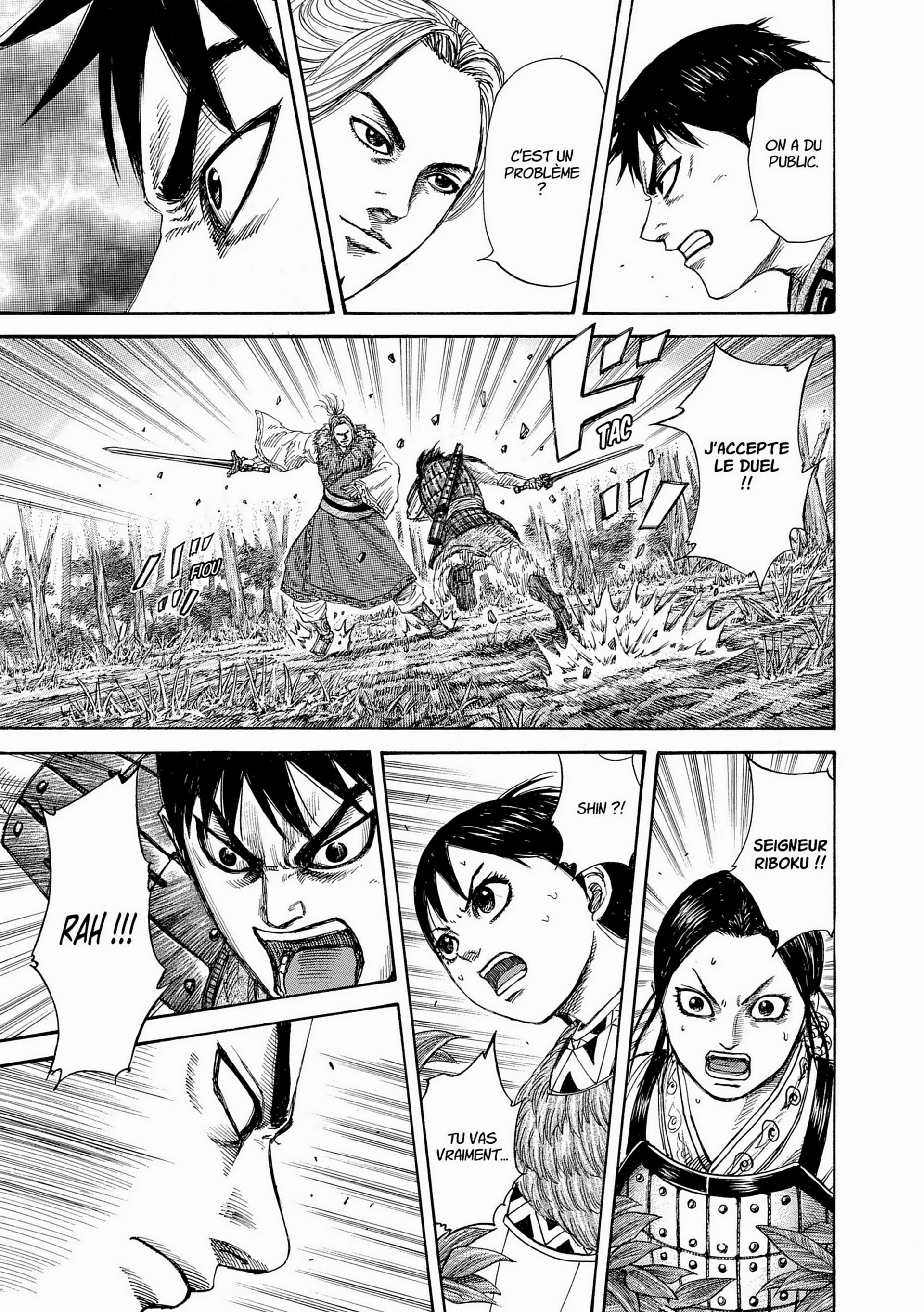 Chapter Image 186