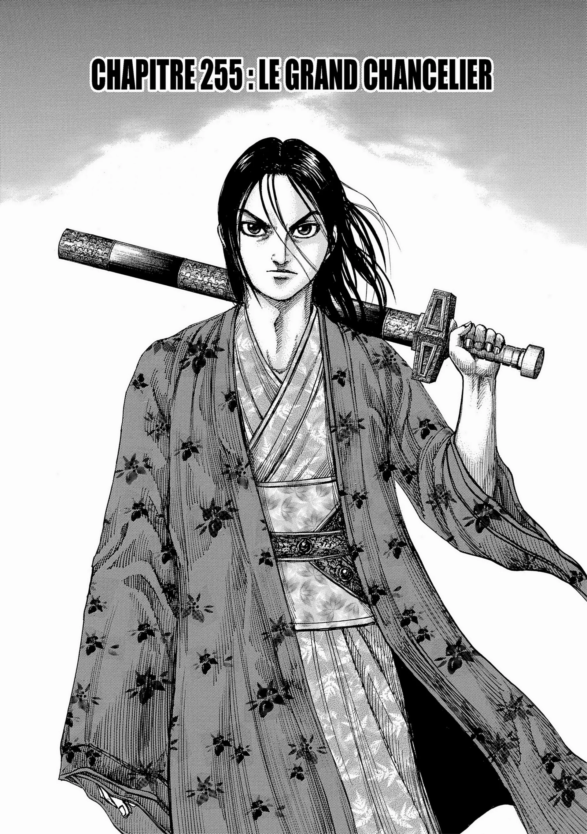 Chapter Image 815