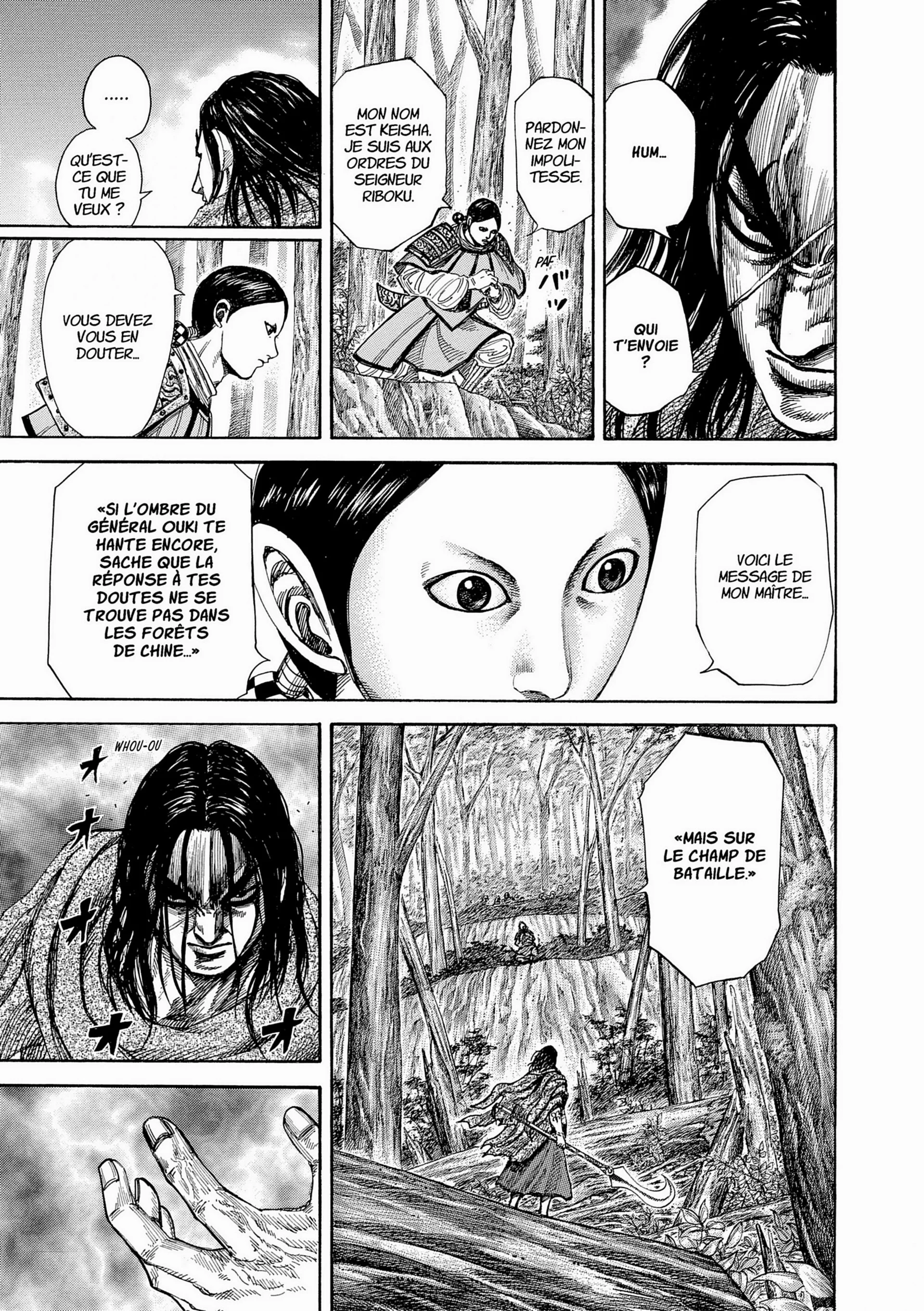 Chapter Image 371