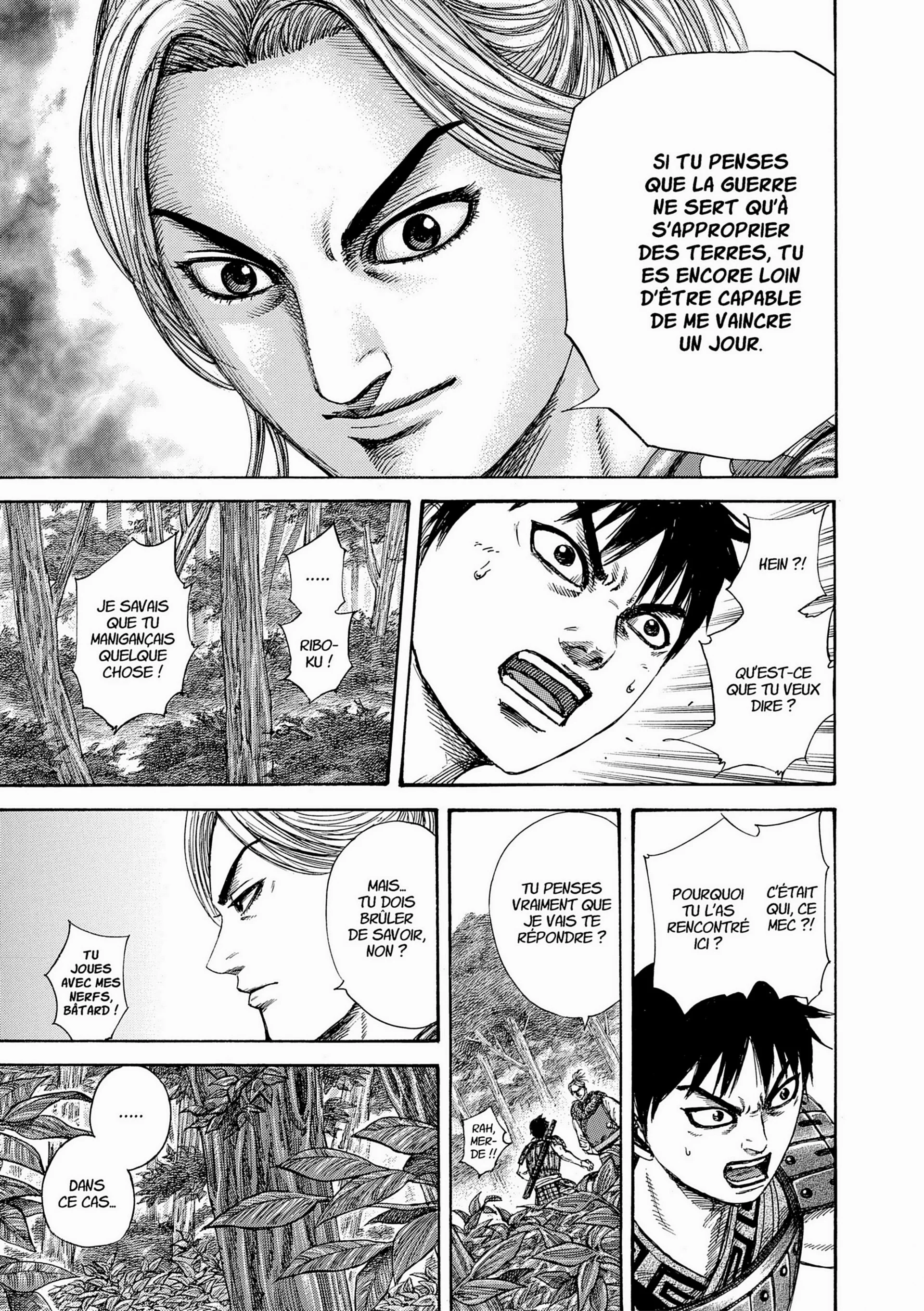 Chapter Image 963