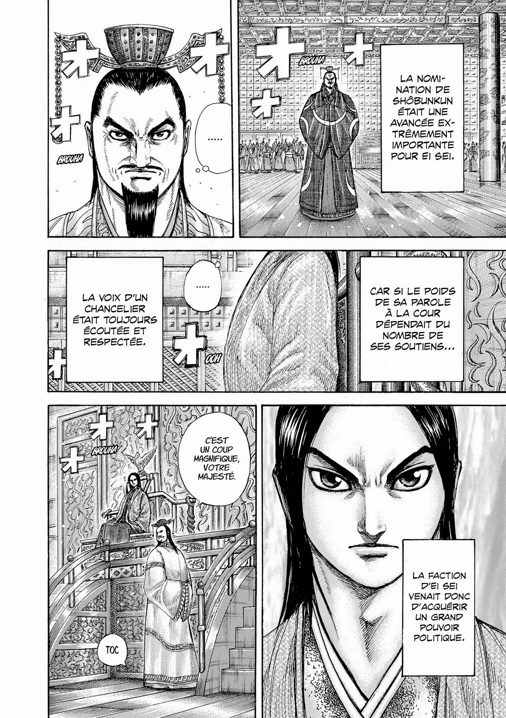 Chapter Image 963