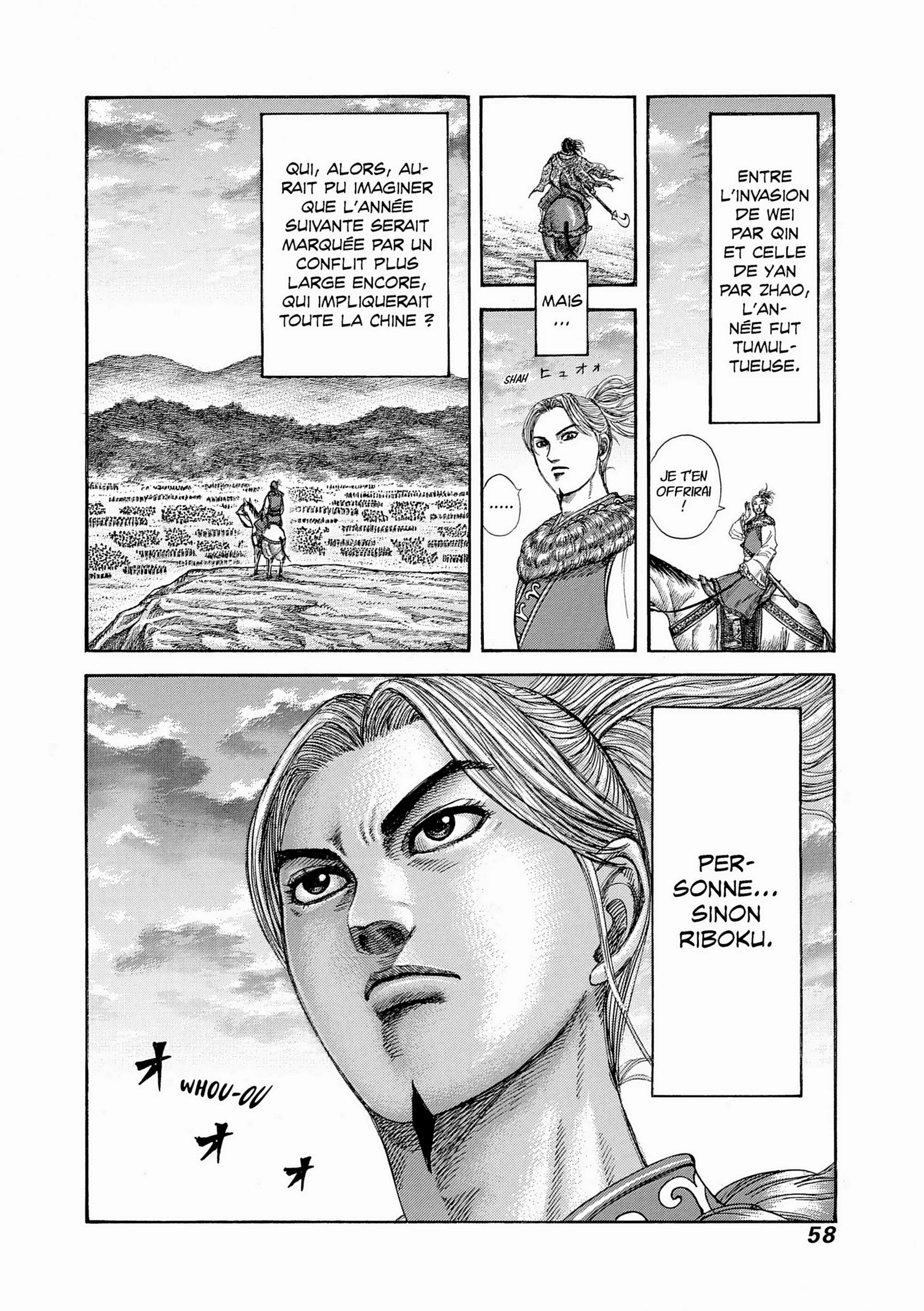 Chapter Image 963