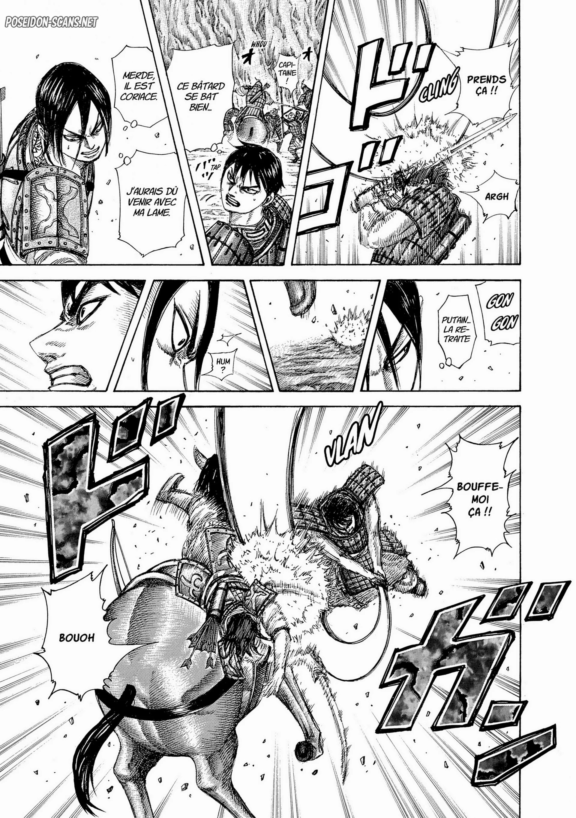 Chapter Image 445