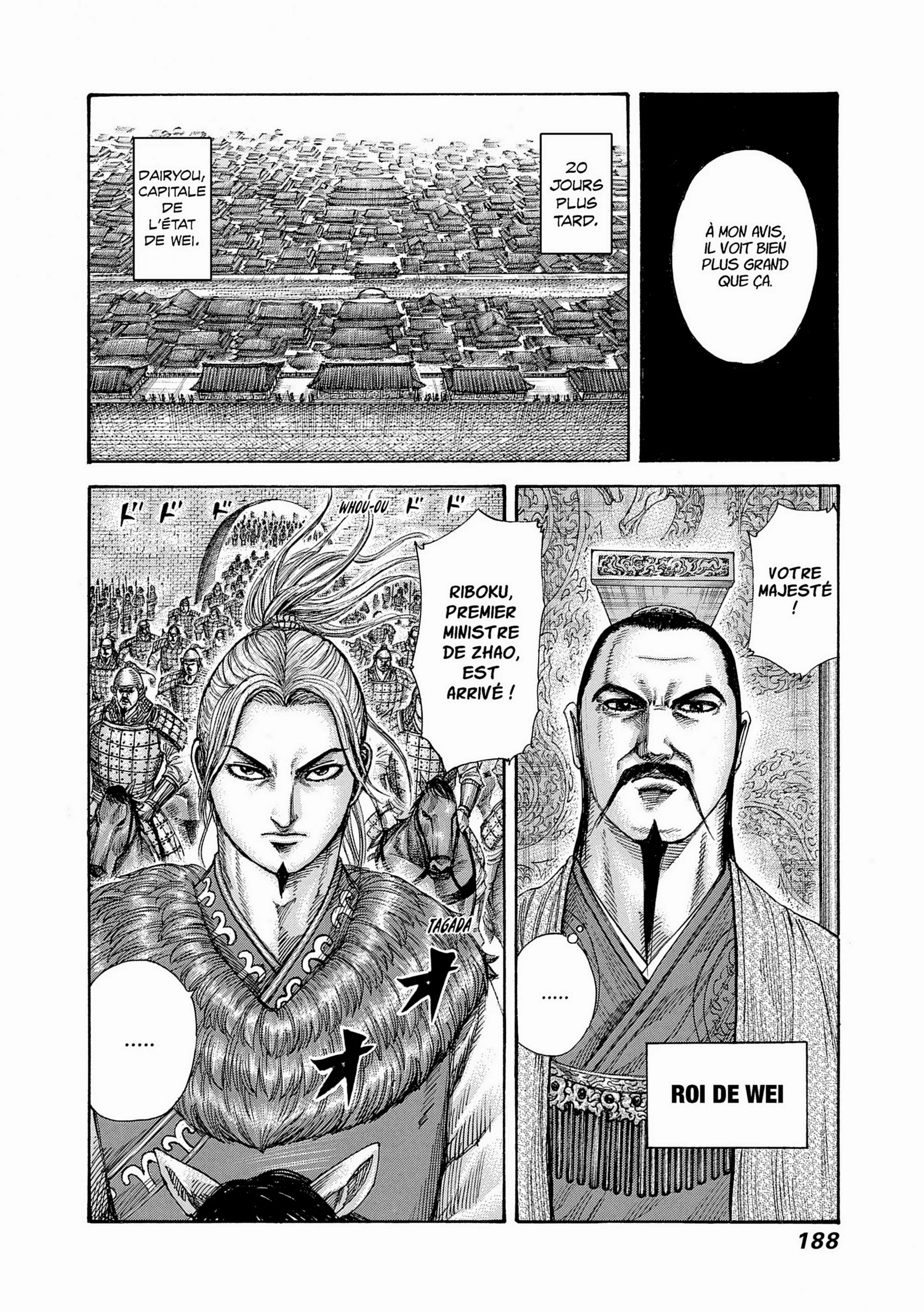 Chapter Image 630