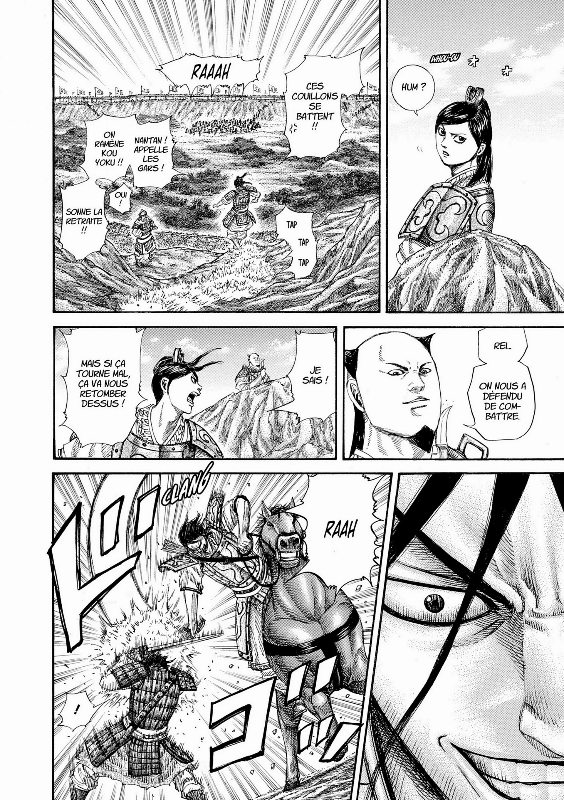 Chapter Image 408