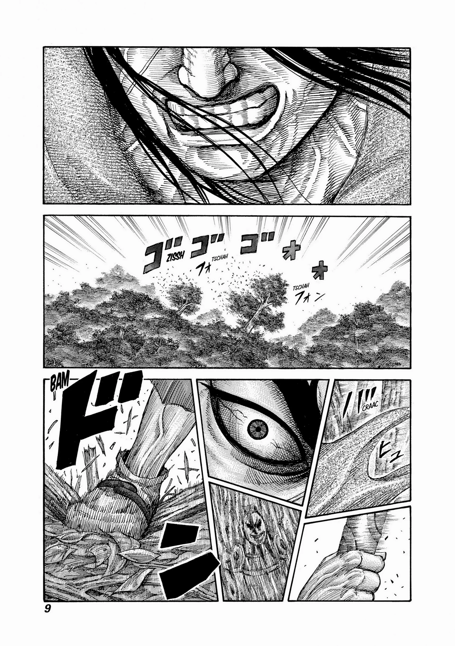 Chapter Image 260