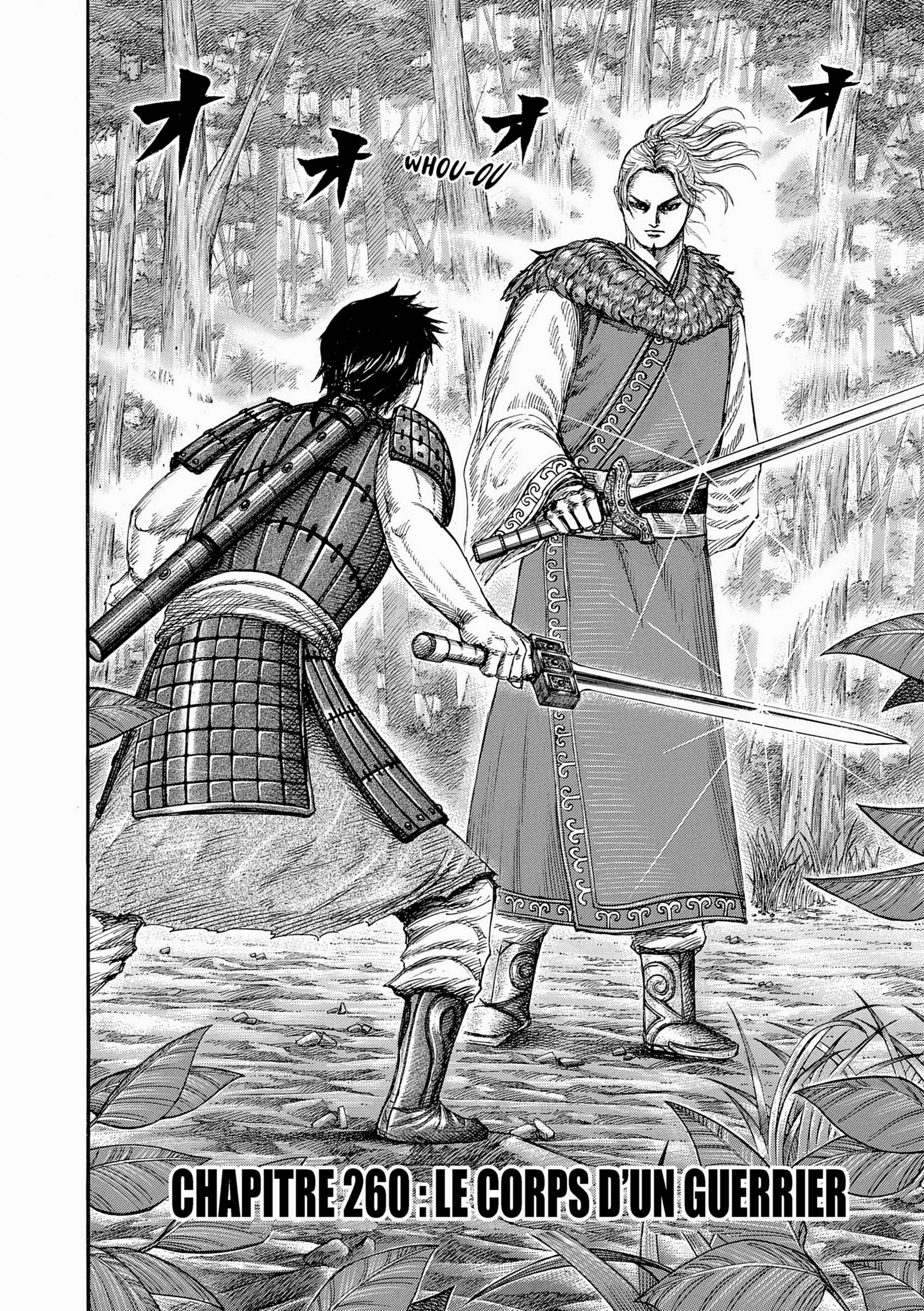 Chapter Image 75