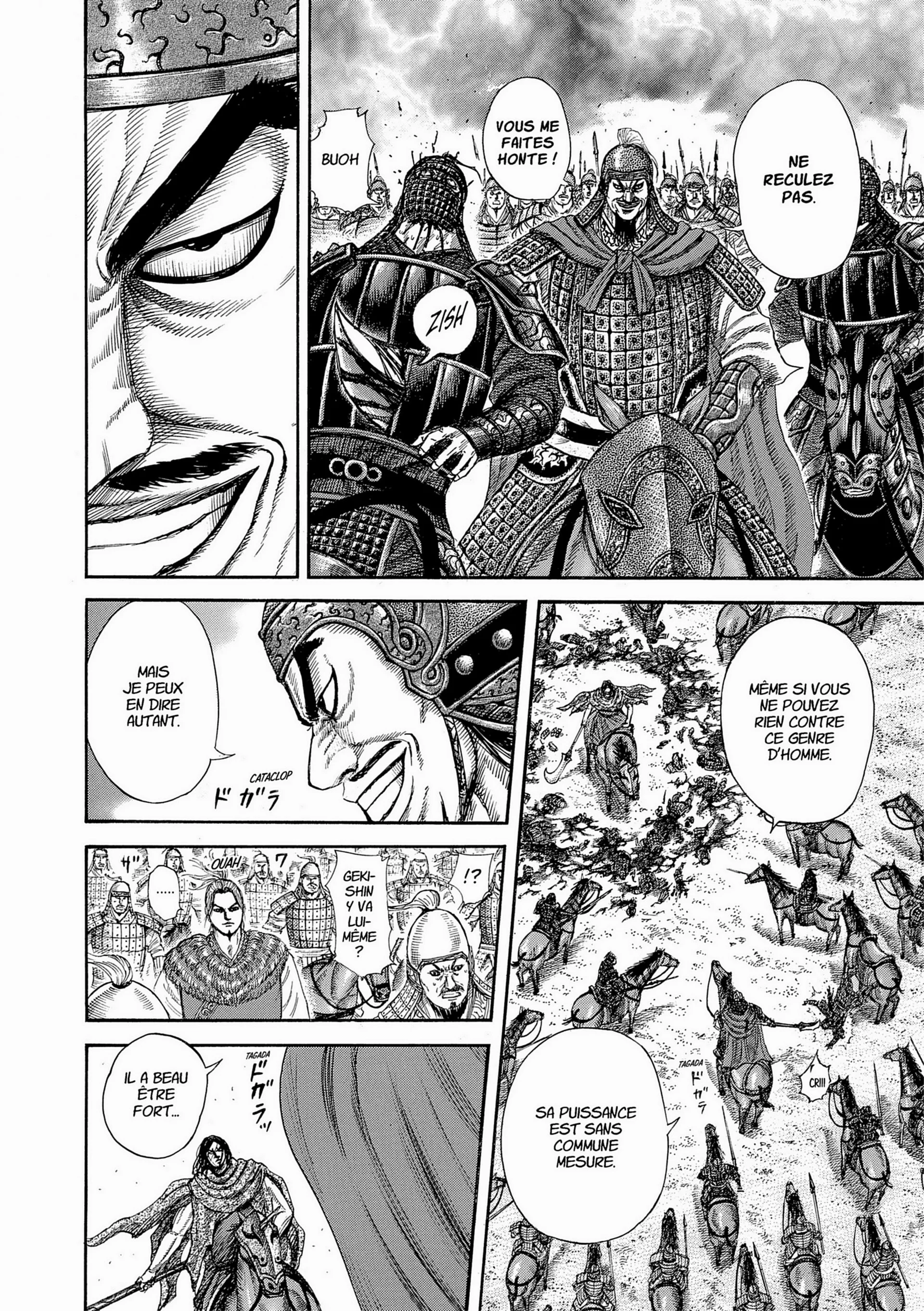 Chapter Image 704