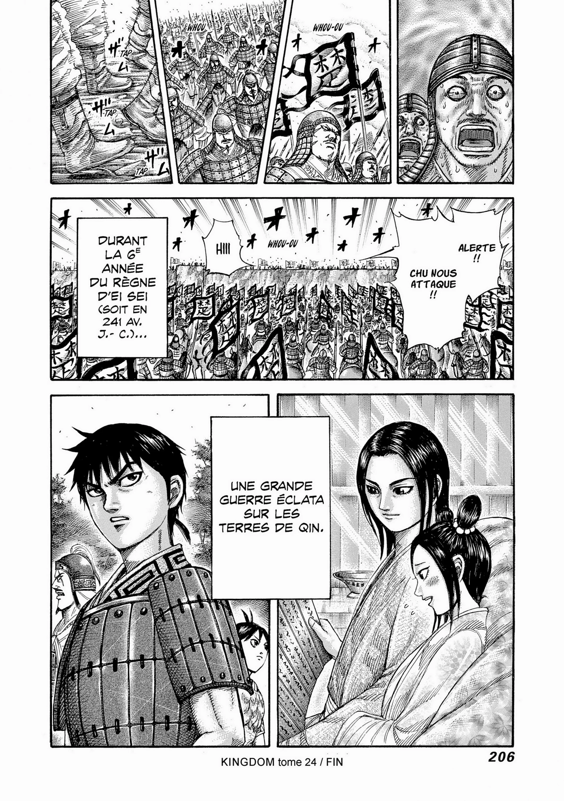 Chapter Image 260