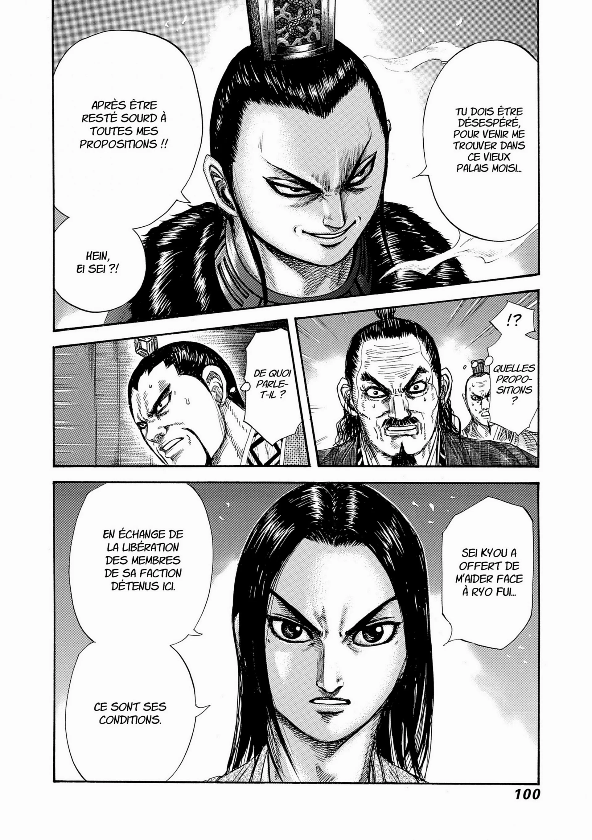 Chapter Image 482