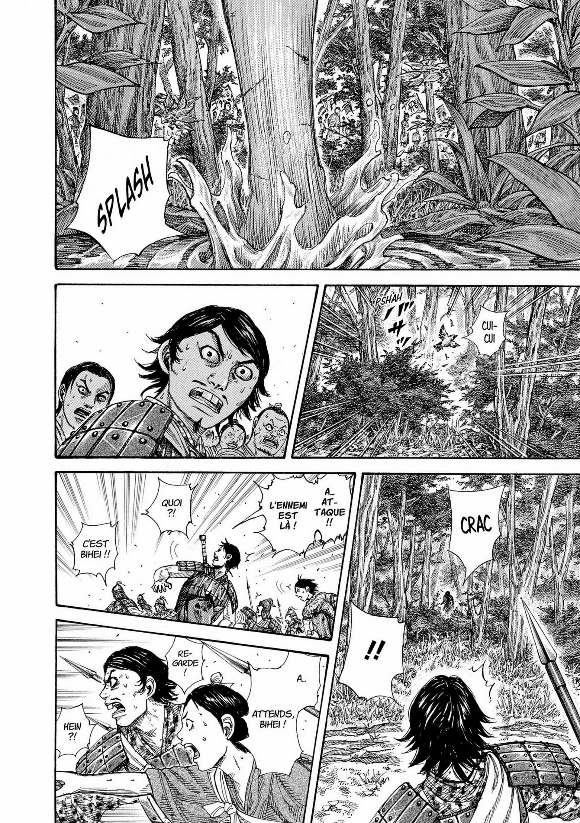 Chapter Image 408